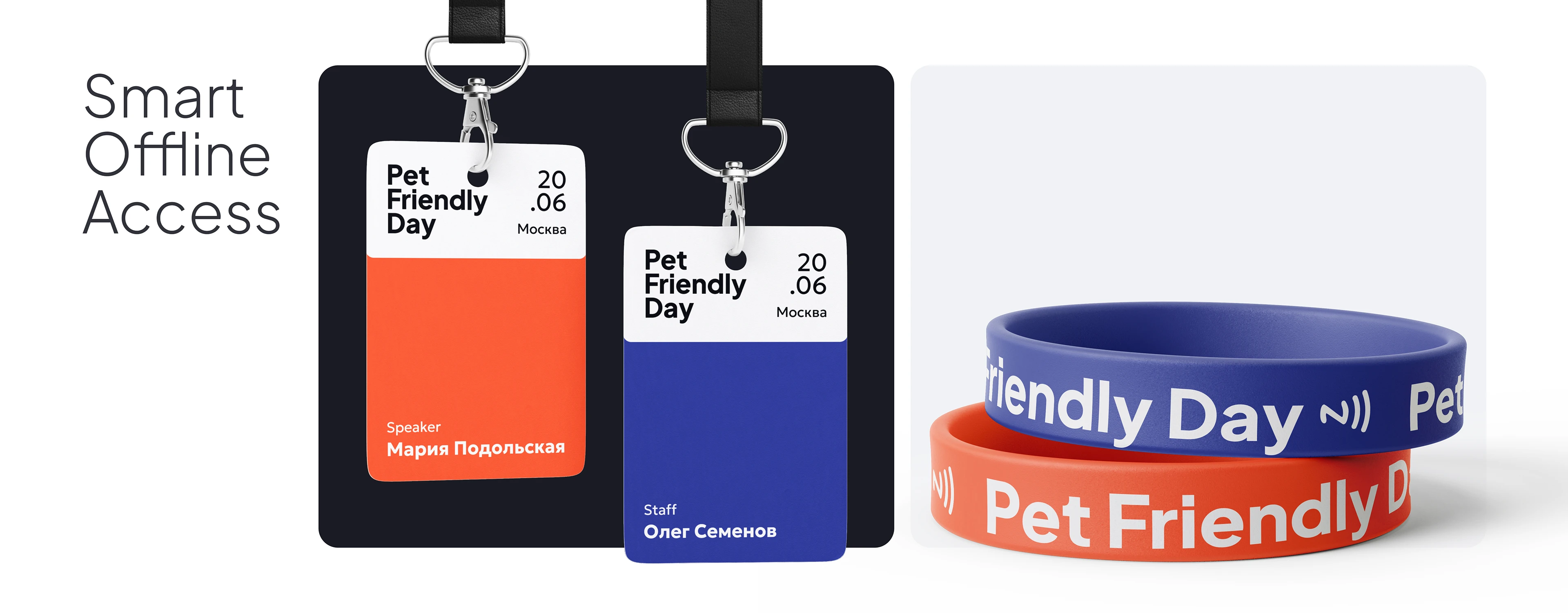 Pet Friendly Day - Pet-Tech Landing Page & Branding — Изображение №5 — Интерфейсы, Брендинг на Dprofile