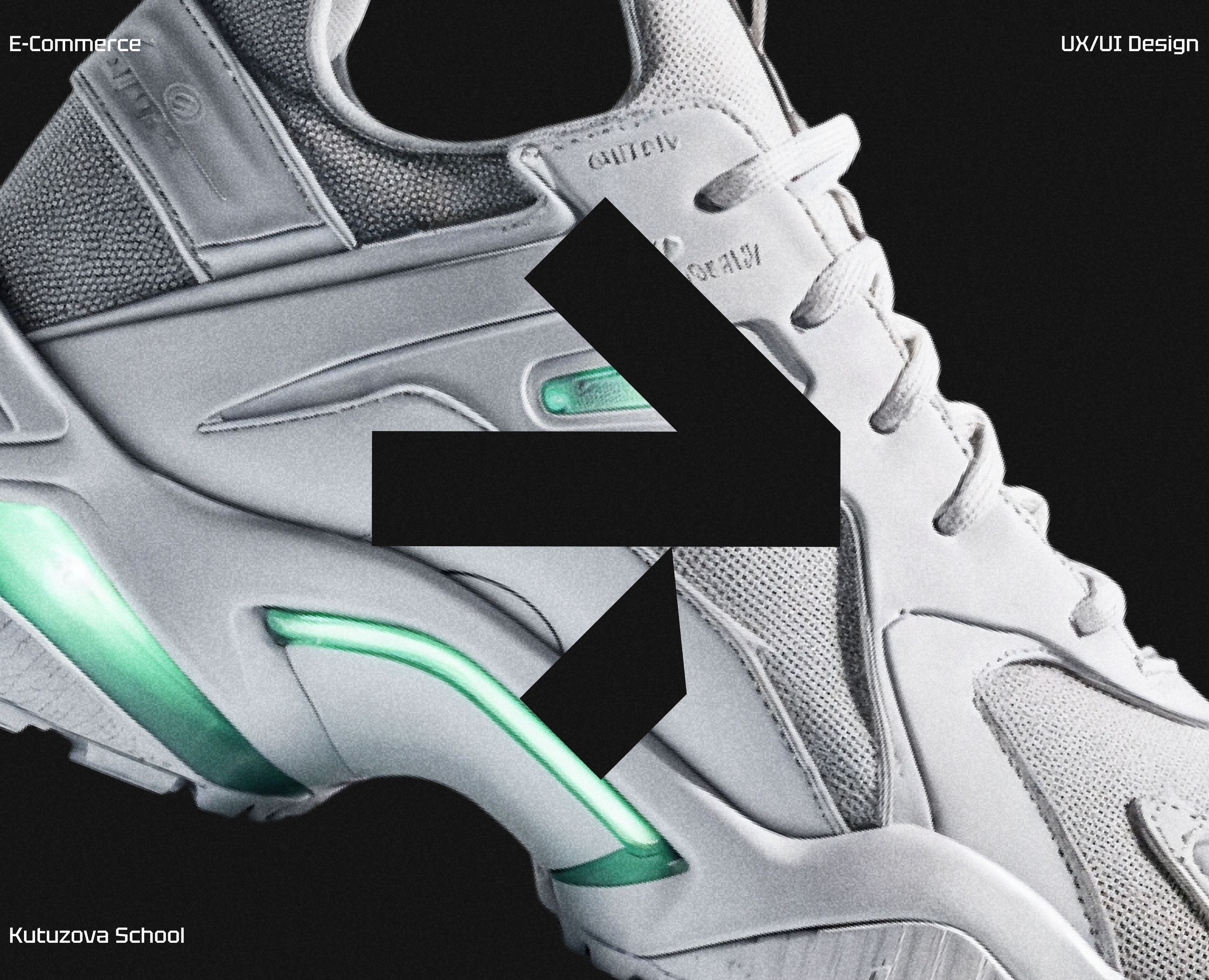 Nexus Step — Интерфейсы, Брендинг на Dprofile