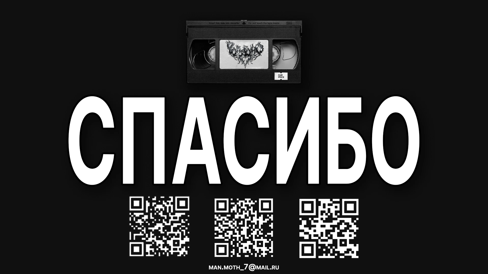 PORTFOLIO\2025/MOTHMAN — Изображение №25 — Брендинг на Dprofile