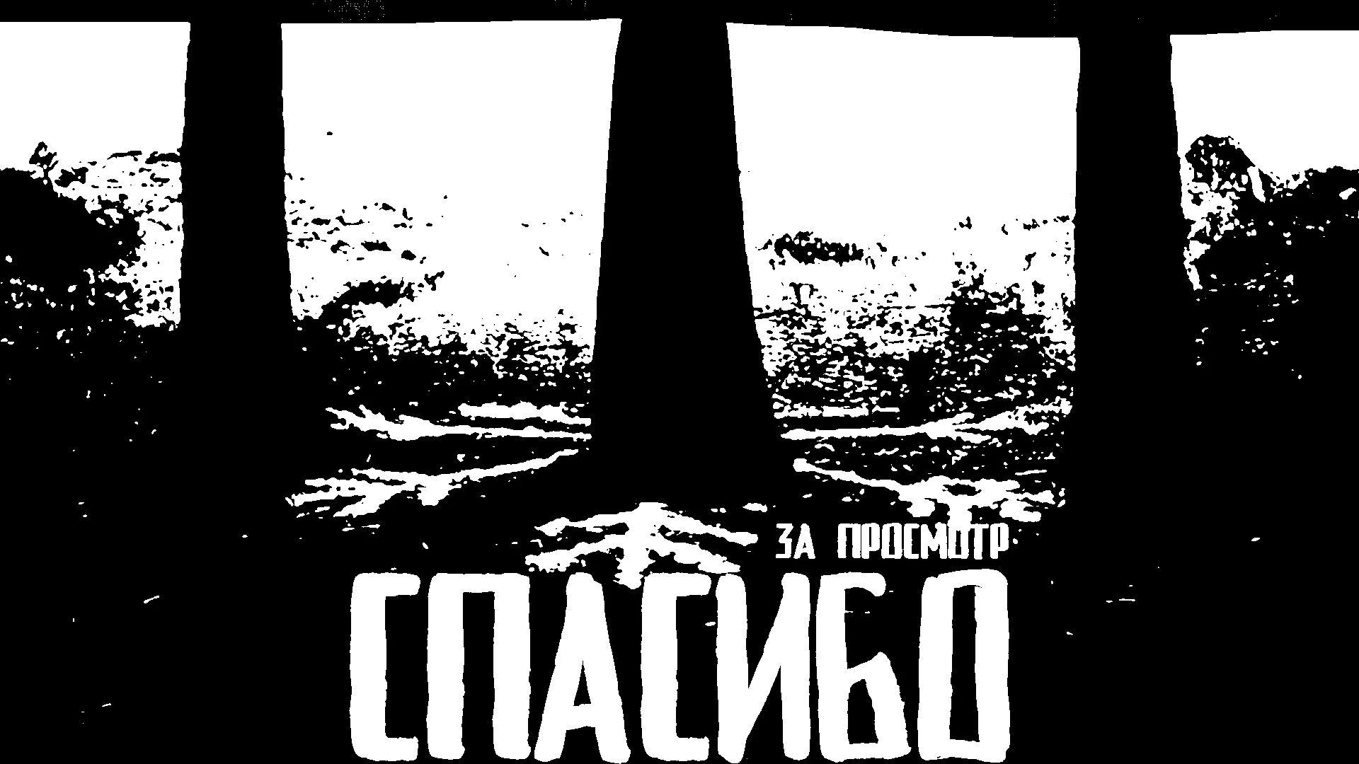 КОЛЛЕКЦИЯ ПЛАКАТОВ 2026. — Изображение №28 — Брендинг, Графика на Dprofile