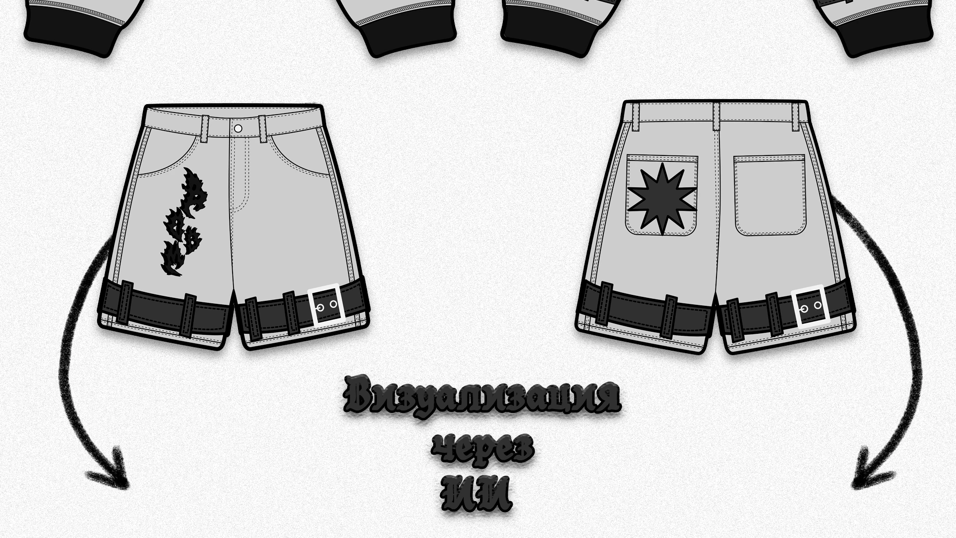 REZE\2026/MOTHMAN — Изображение №12 — Брендинг, Иллюстрация на Dprofile