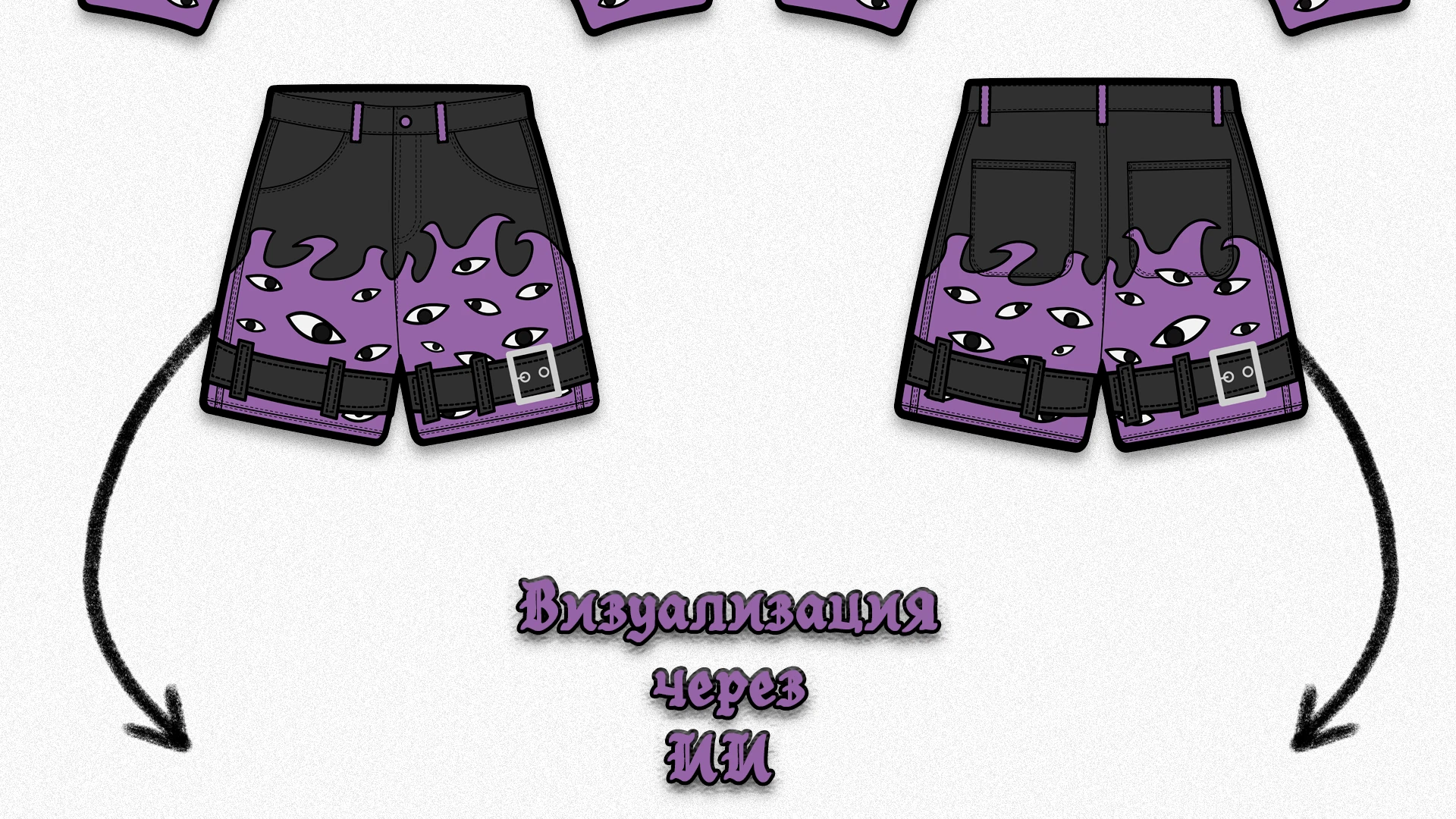 REZE\2026/MOTHMAN — Изображение №6 — Брендинг, Иллюстрация на Dprofile