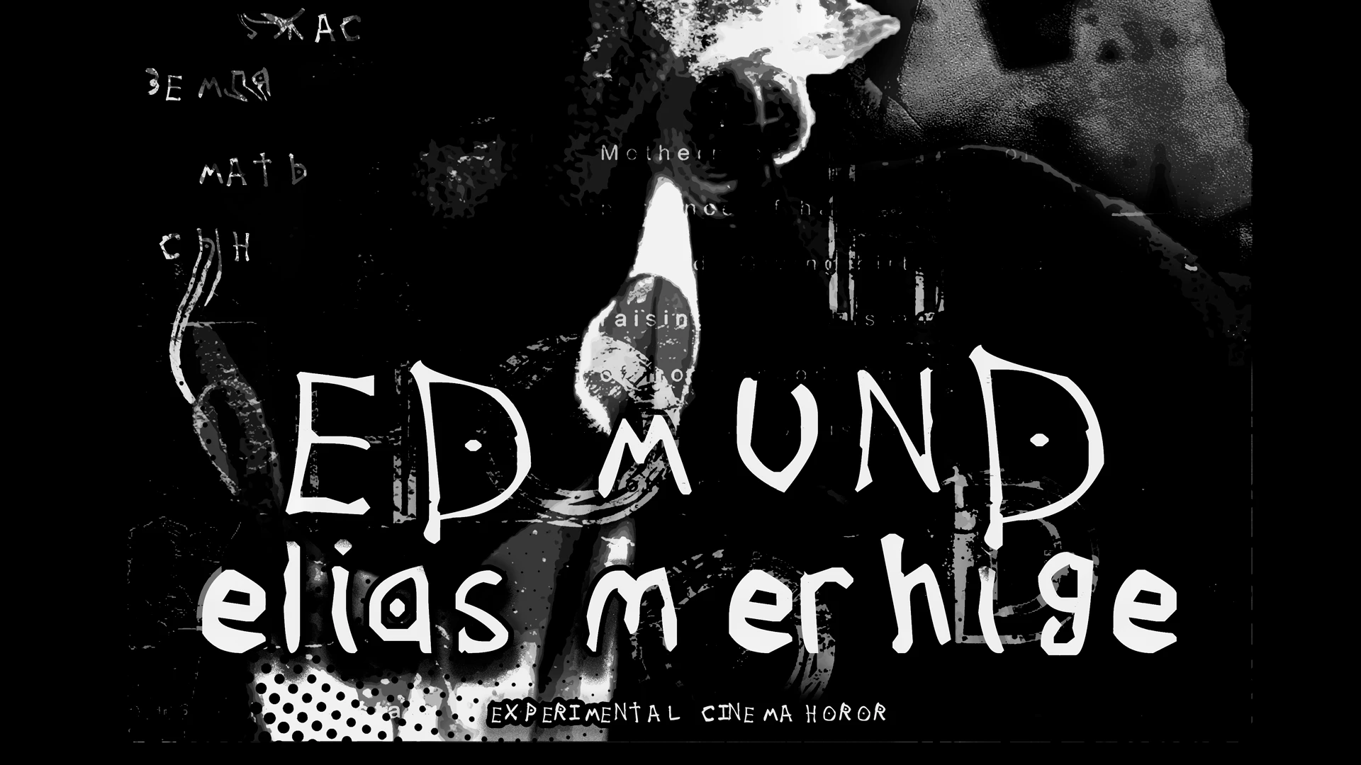 ПЛАКАТ/2025\MOTHMAN — Изображение №6 — Брендинг, Графика на Dprofile