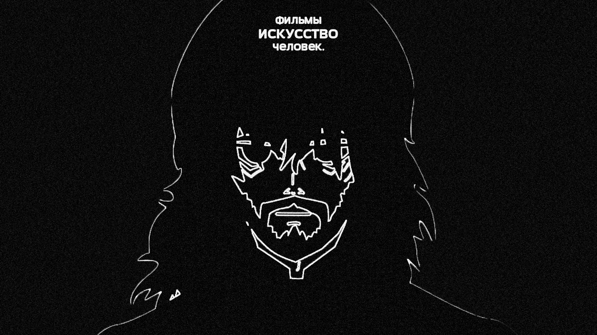 ПЛАКАТ/2025\MOTHMAN — Изображение №1 — Брендинг, Графика на Dprofile