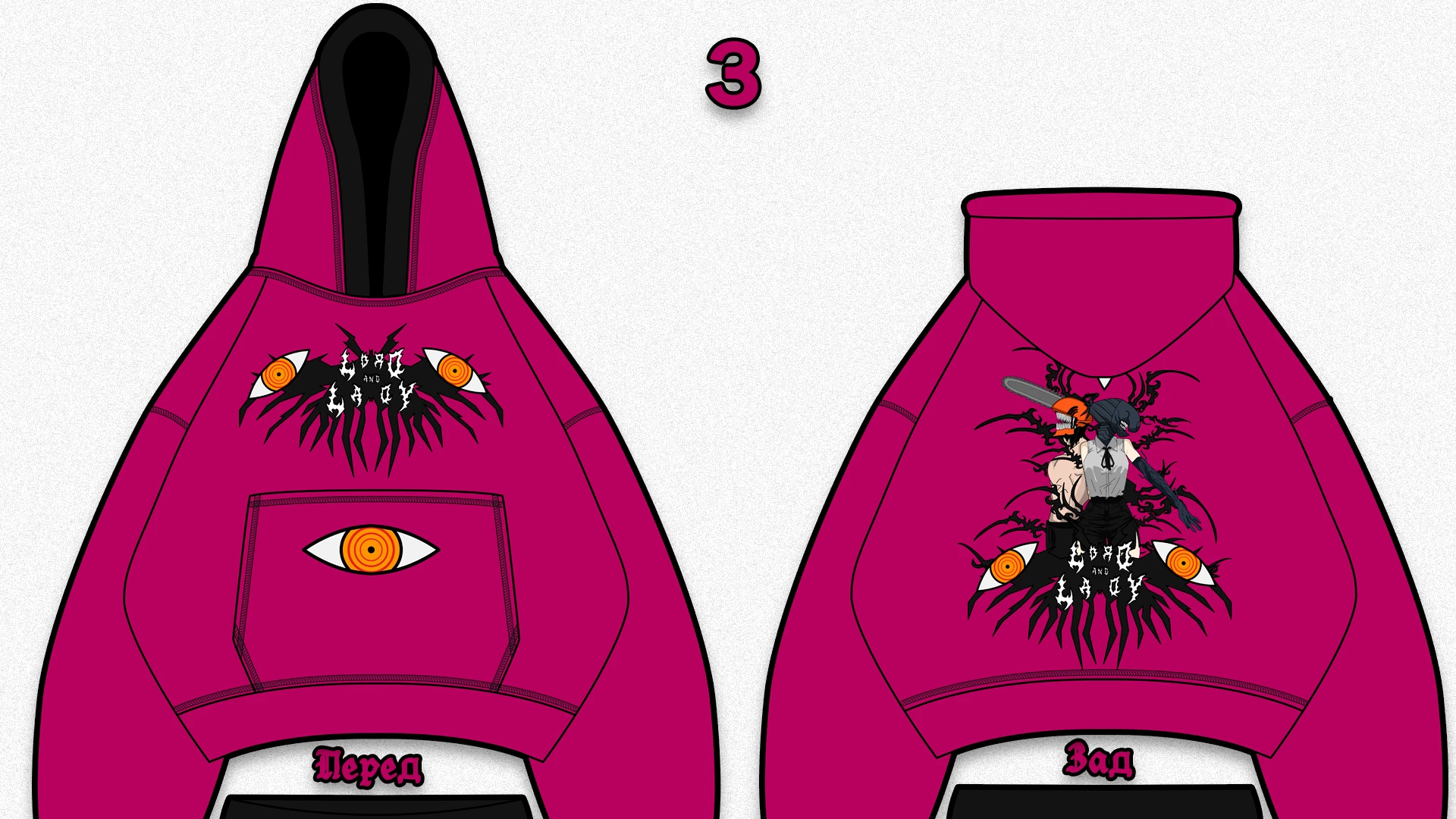 REZE\2026/MOTHMAN — Изображение №17 — Брендинг, Иллюстрация на Dprofile