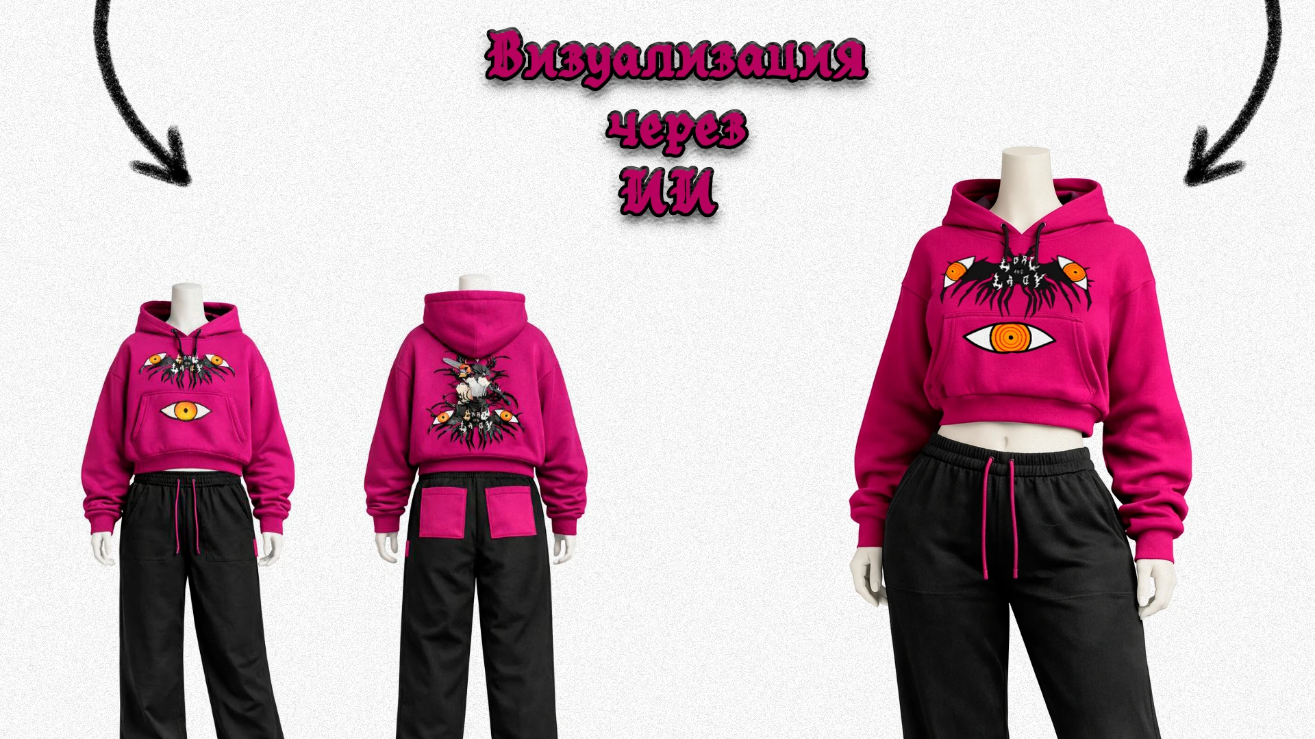 REZE\2026/MOTHMAN — Изображение №19 — Брендинг, Иллюстрация на Dprofile