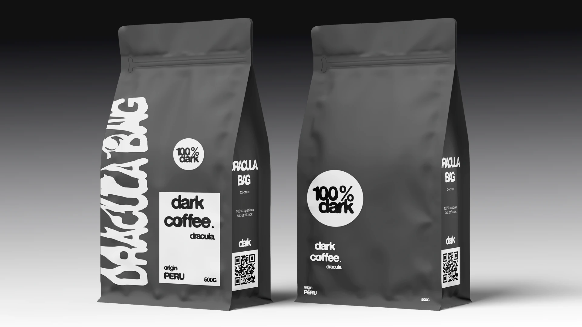 PORTFOLIO\2025/MOTHMAN — Изображение №14 — Брендинг на Dprofile