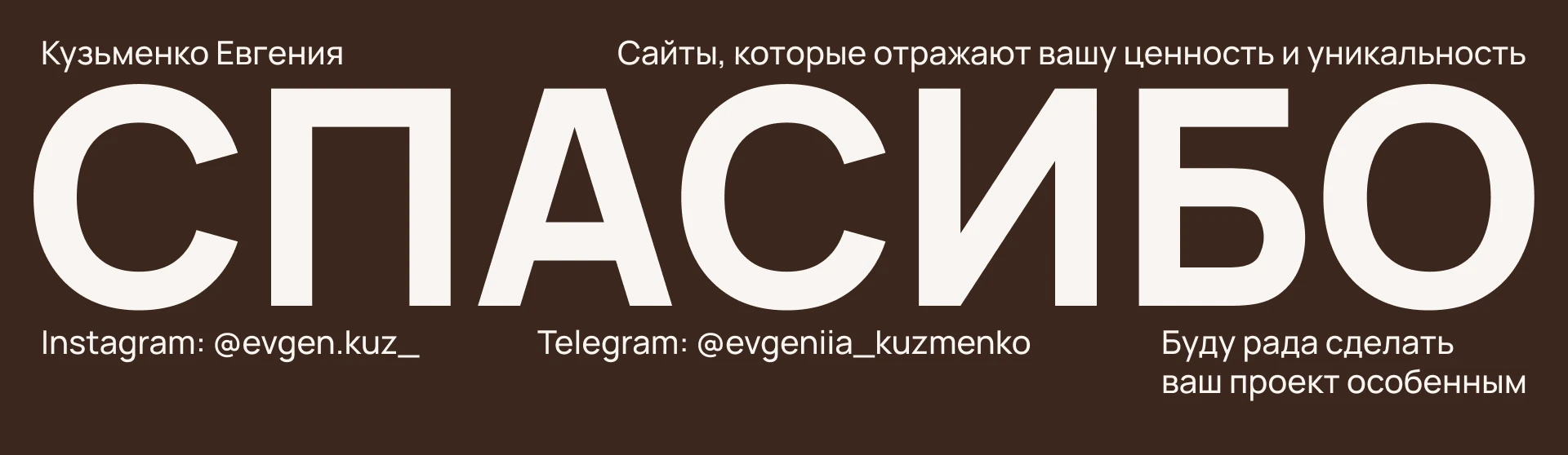 Многостраничный сайт для стоматологической клиники — Изображение №9 — Интерфейсы на Dprofile