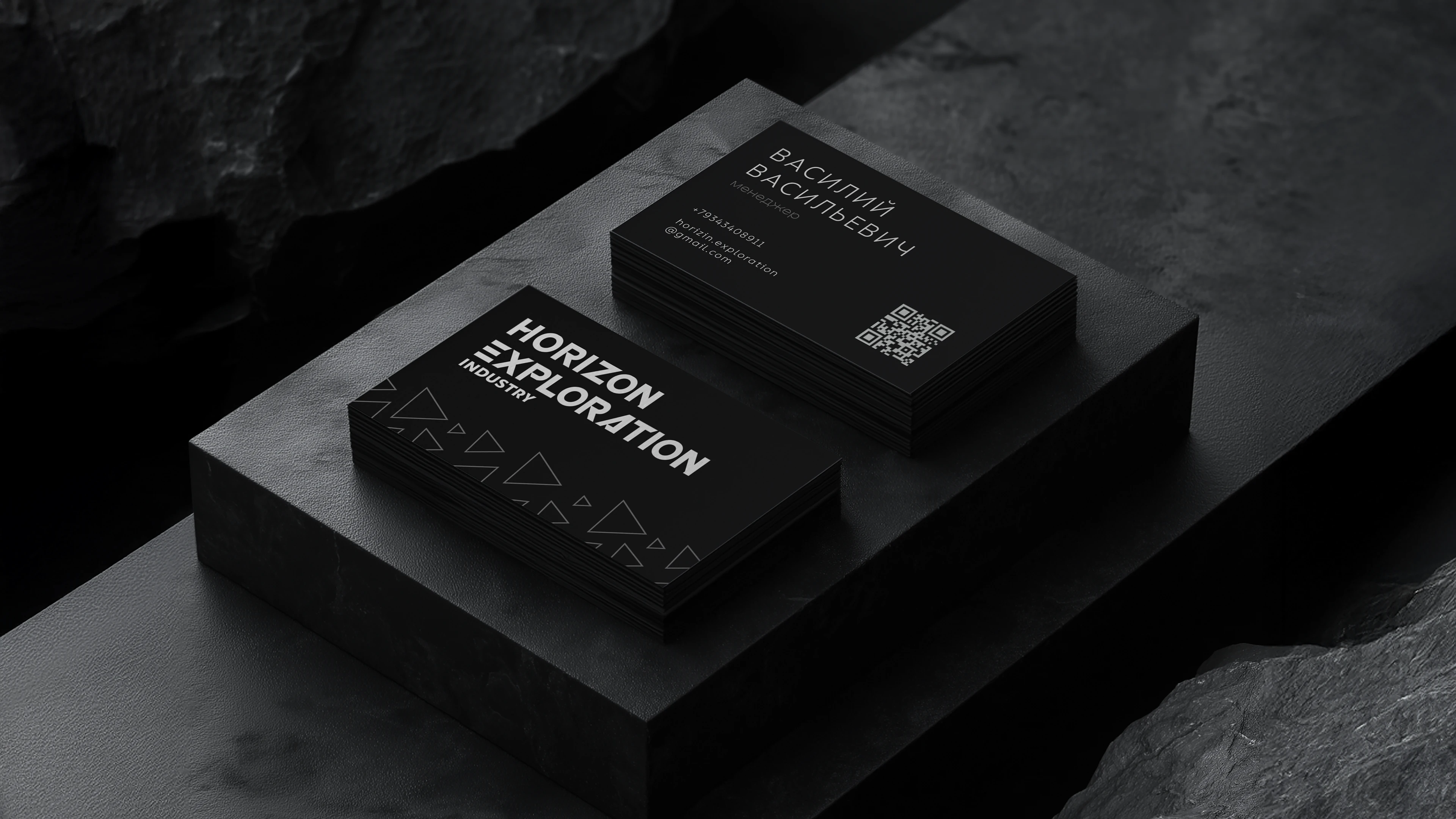 Фирменный стиль для компании "Horizon Exploration" — Изображение №4 — Брендинг на Dprofile