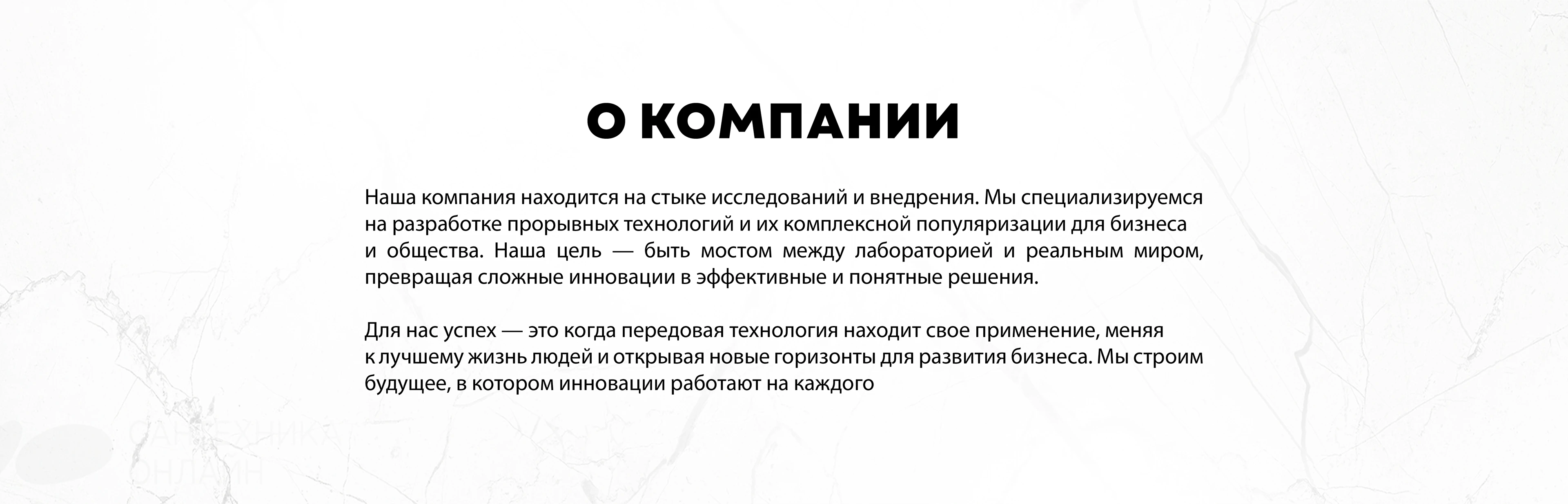 Фирменный стиль для компании "Horizon Exploration" — Изображение №2 — Брендинг на Dprofile