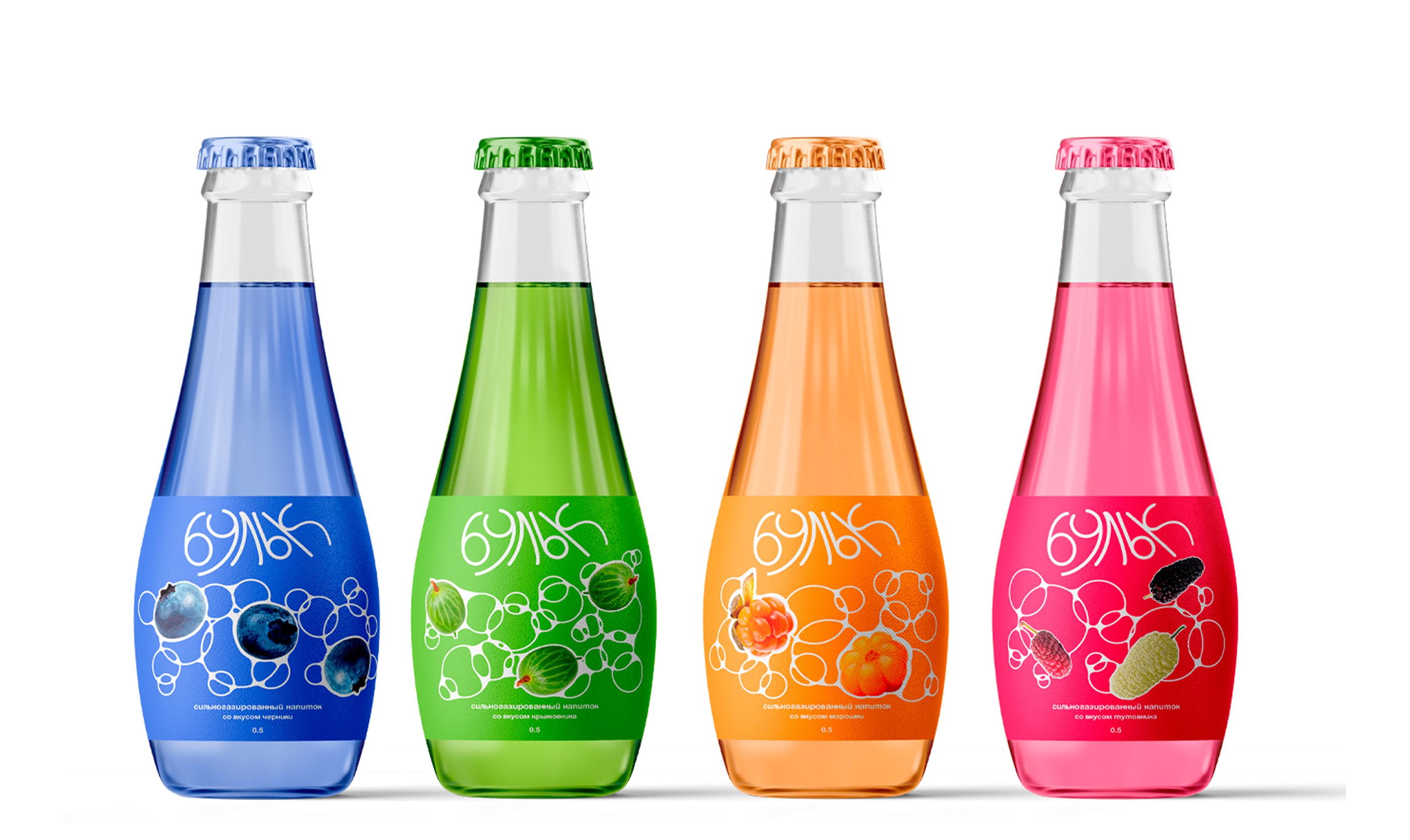 «Бульк» — натуральные лимонады — Изображение №8 — Брендинг на Dprofile