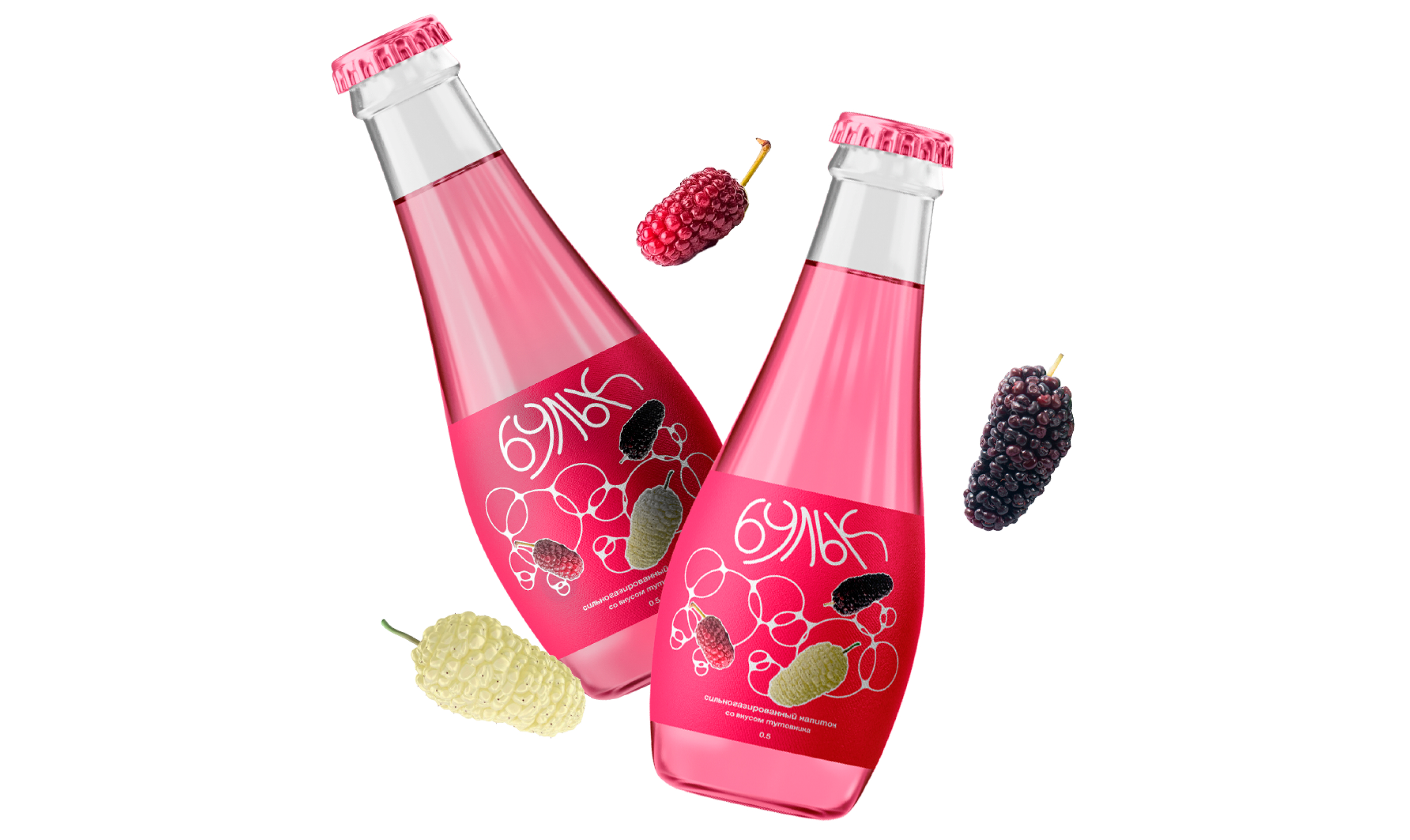 «Бульк» — натуральные лимонады — Изображение №3 — Брендинг на Dprofile