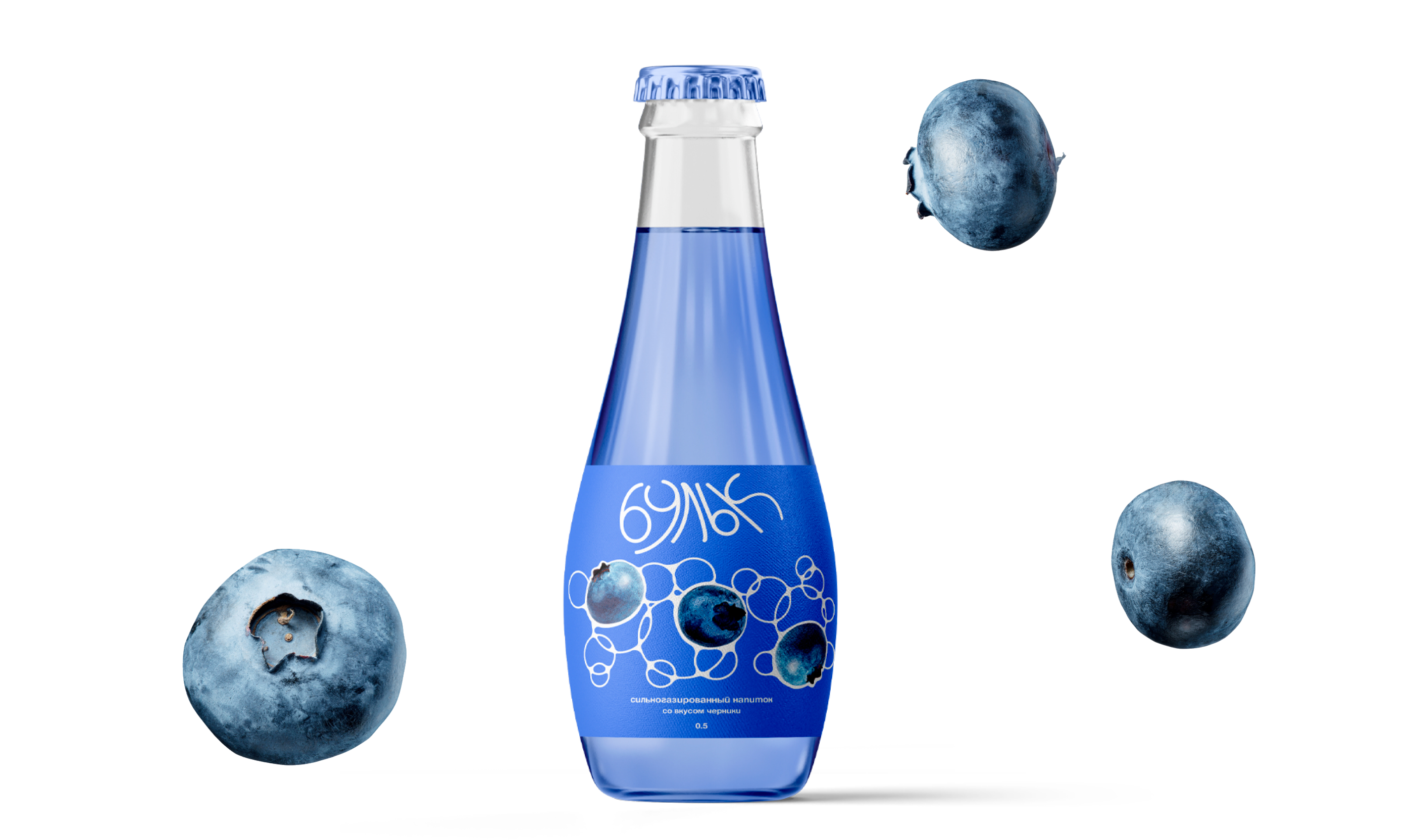 «Бульк» — натуральные лимонады — Изображение №6 — Брендинг на Dprofile