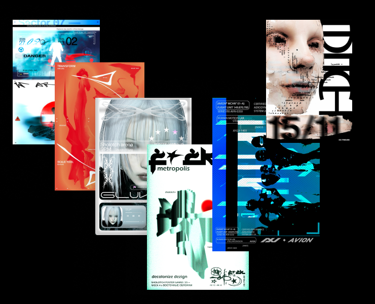 Плакаты 01 на Dprofile