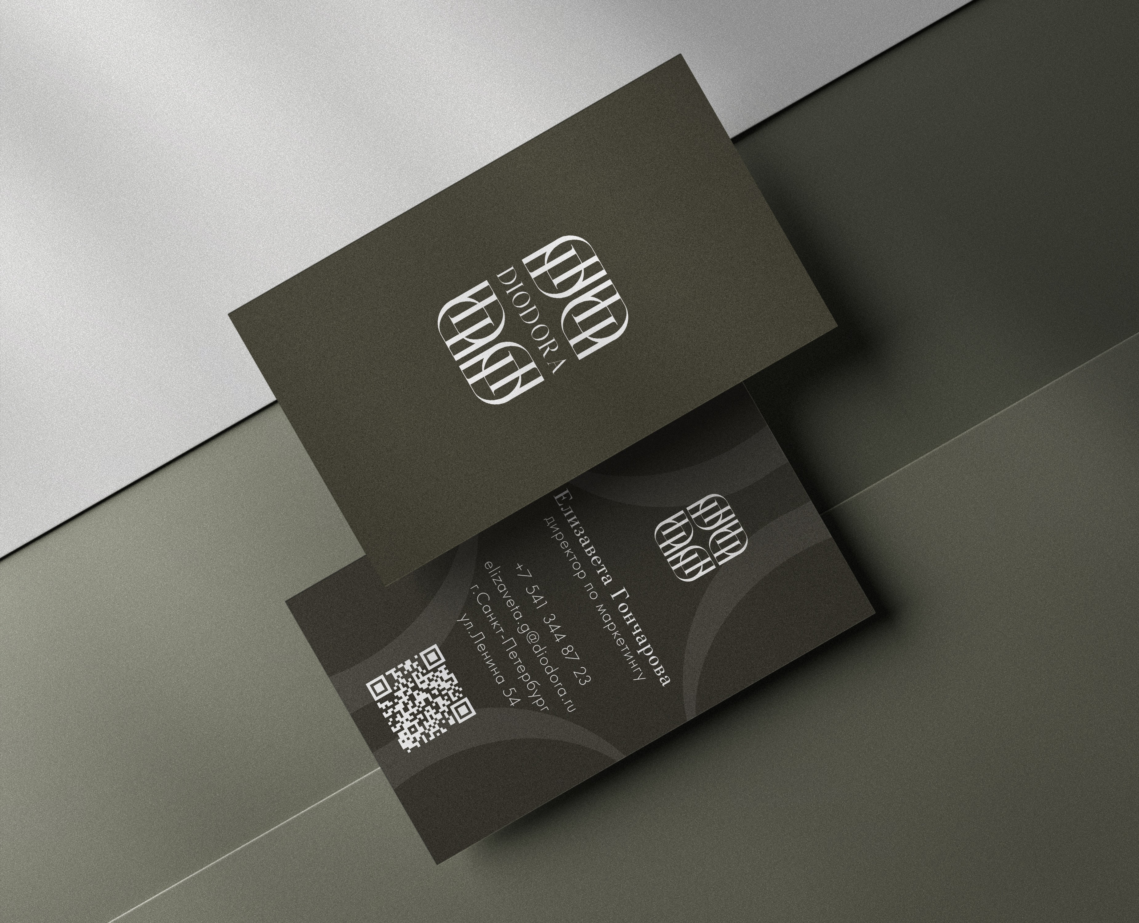 Фирменный стиль для бренда косметики на Dprofile