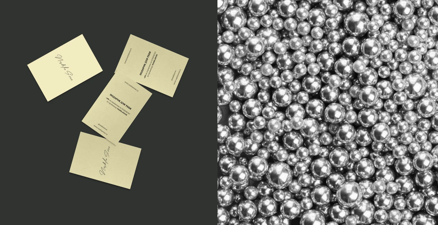 Фирменный стиль бренда украшений Nashla Svoe — Изображение №10 — Брендинг на Dprofile