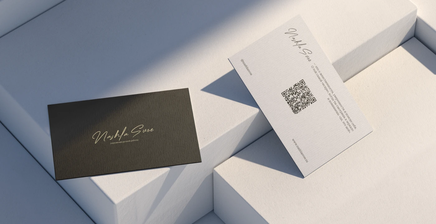 Фирменный стиль бренда украшений Nashla Svoe — Изображение №6 — Брендинг на Dprofile