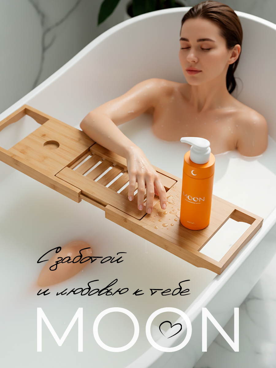 Инфографика для MONN I ИИ разработка — Изображение №6 — Графика на Dprofile