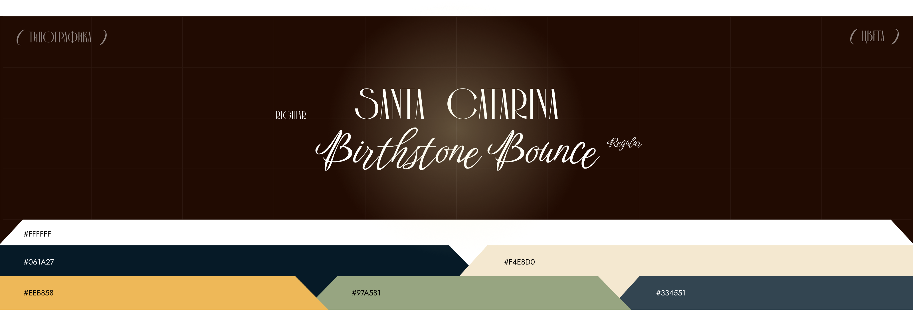 LUMORA | E-COMMERCE — Изображение №6 — Интерфейсы на Dprofile