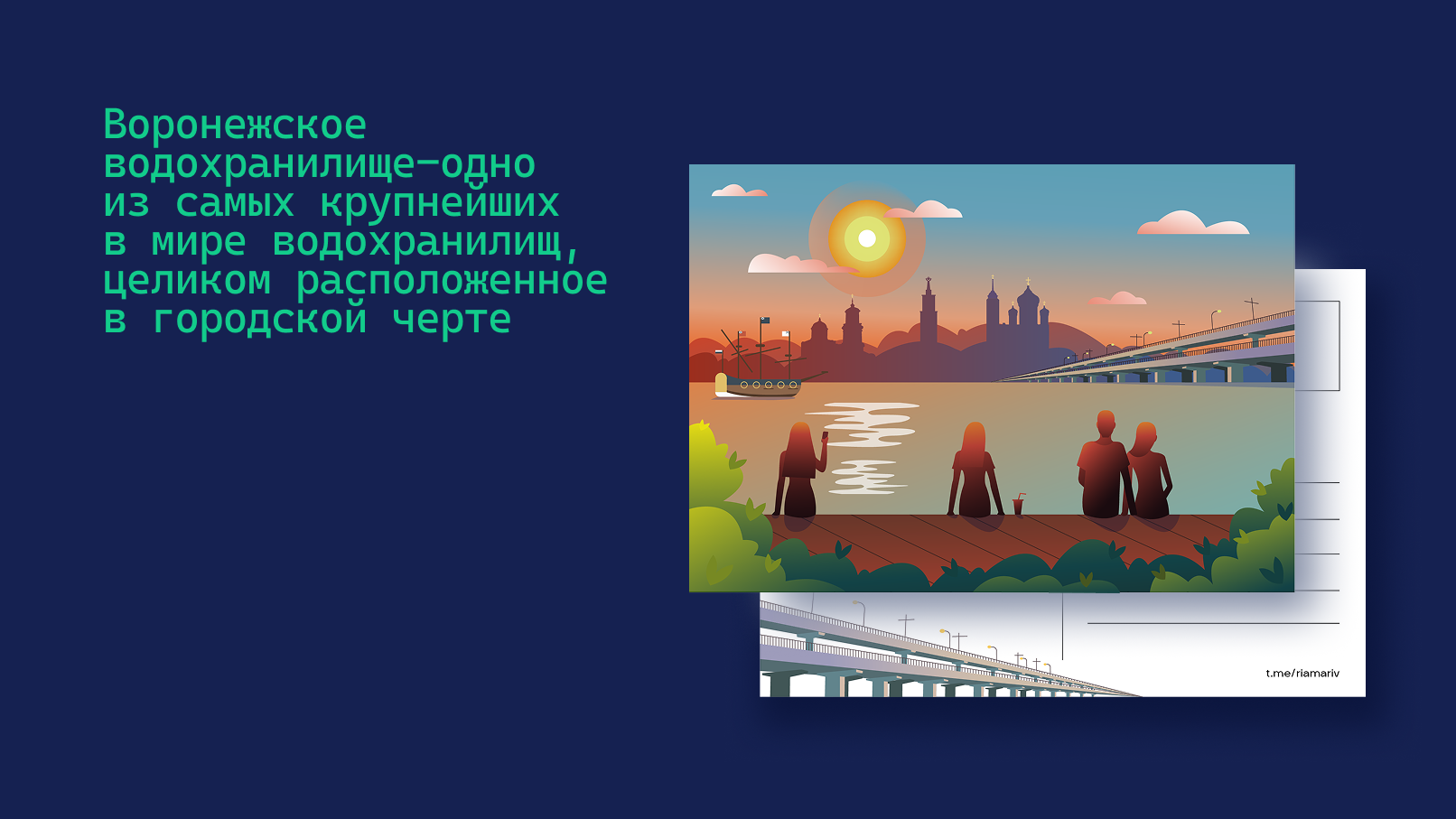 Набор разных открыток — Изображение №5 — Иллюстрация, Графика на Dprofile