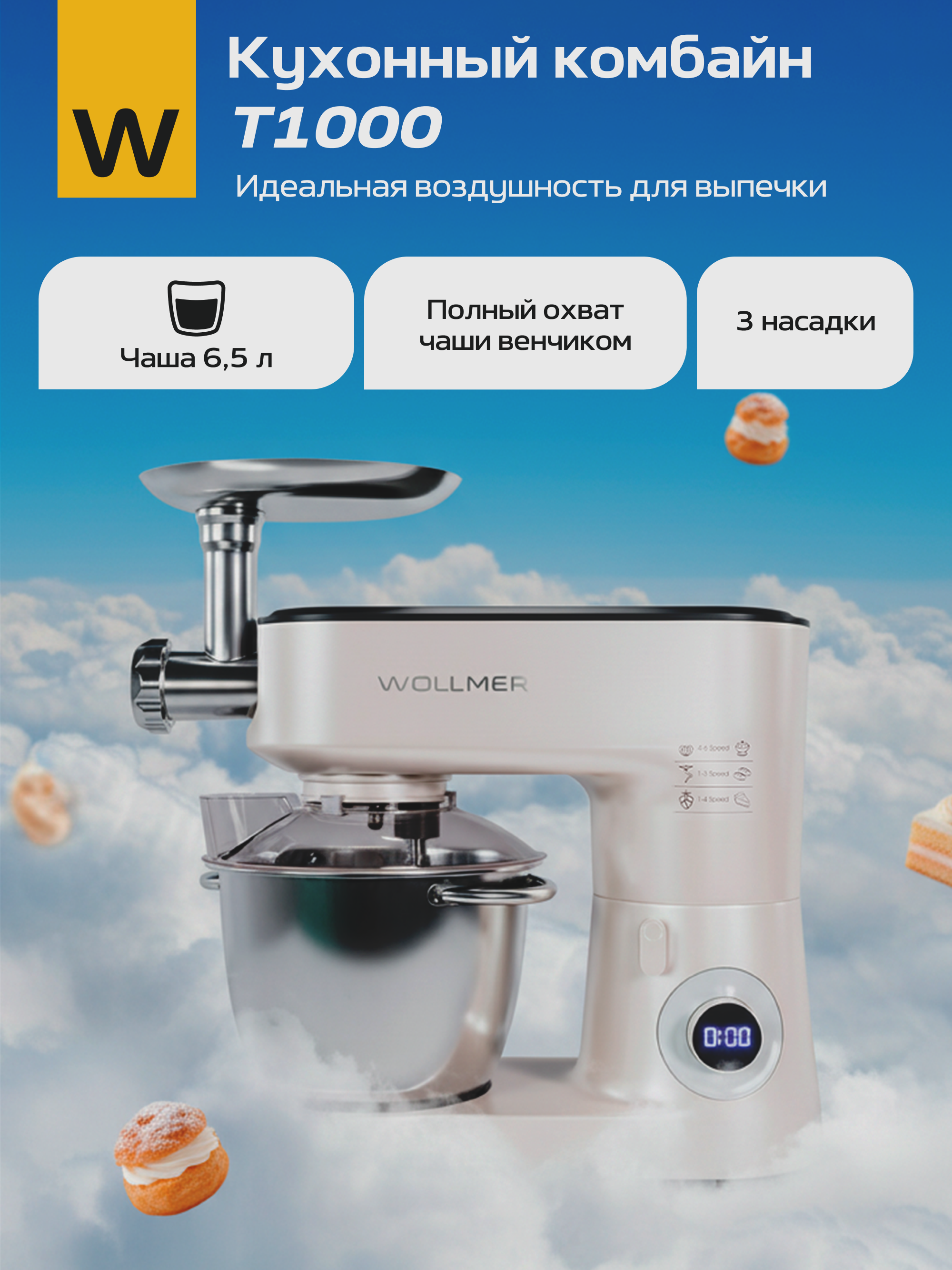 Карточки для маркетплейсов — Изображение №17 — Маркетинг на Dprofile