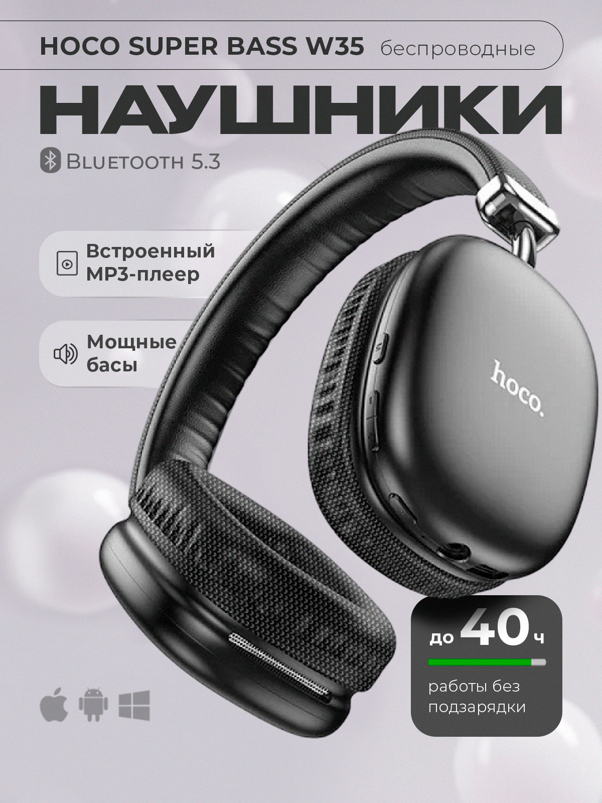 Карточки для маркетплейсов — Изображение №2 — Маркетинг на Dprofile