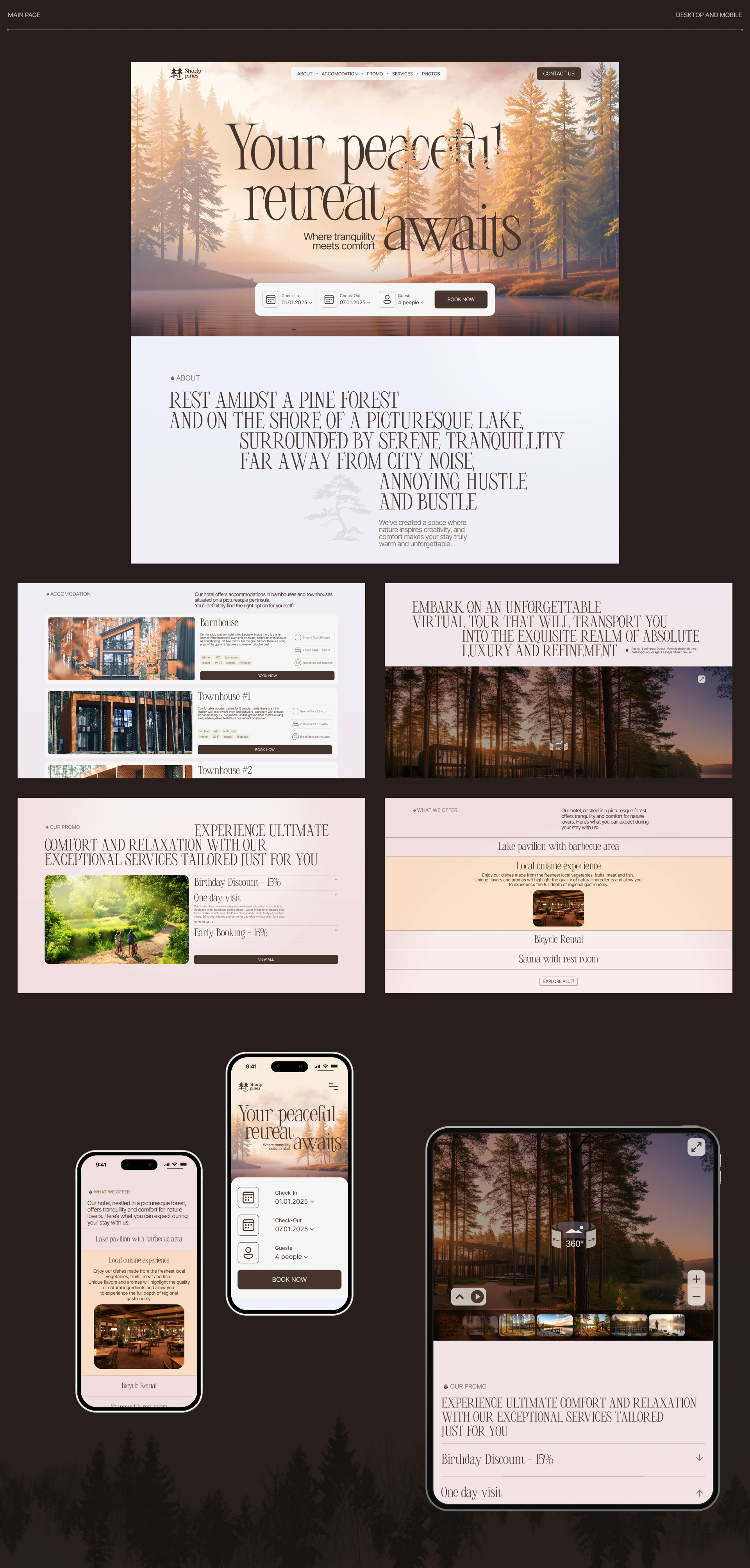 Shady Pines - one-of-a-kind forest hotel — Изображение №3 — Интерфейсы на Dprofile