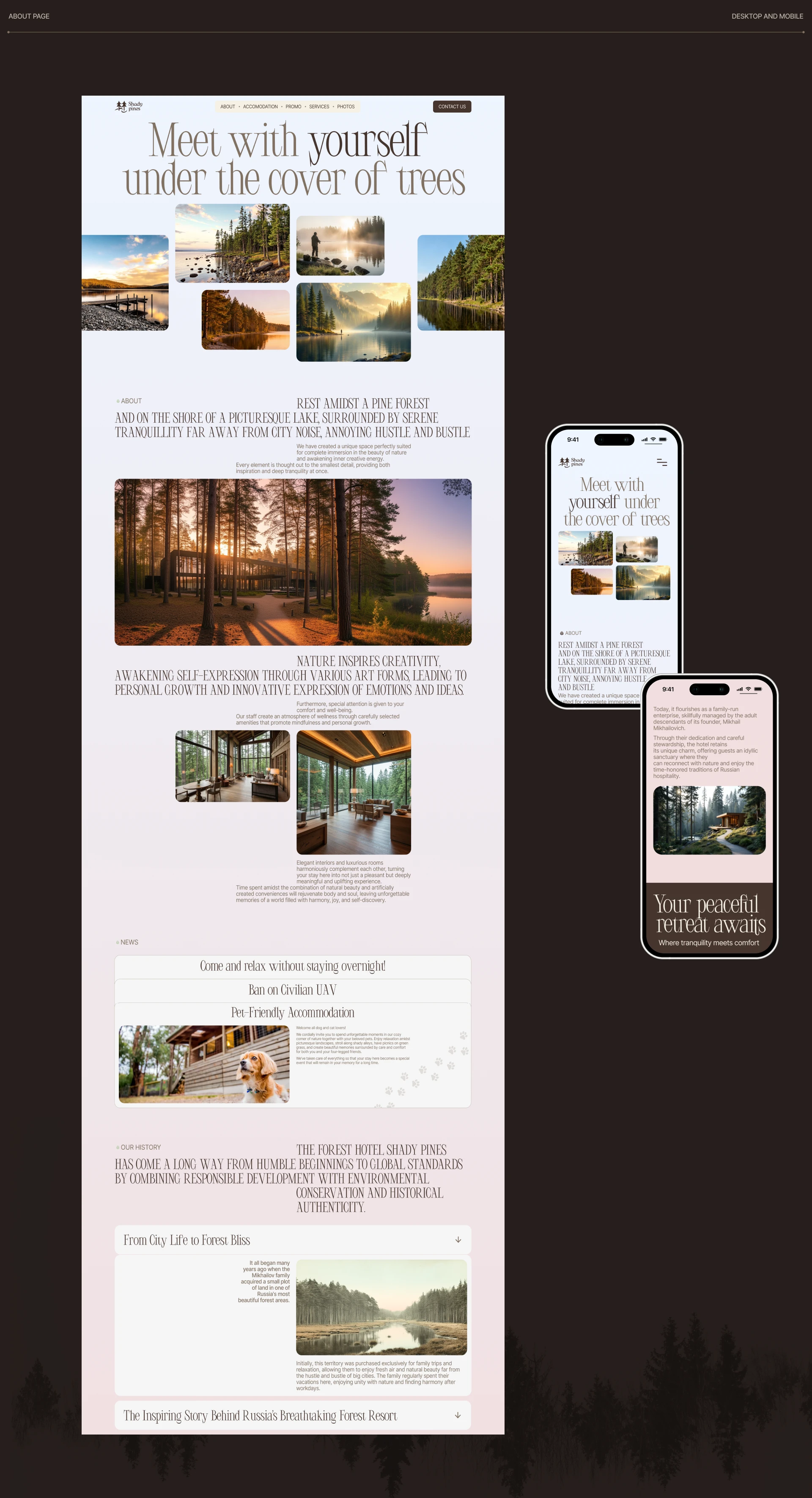 Shady Pines - one-of-a-kind forest hotel — Изображение №6 — Интерфейсы на Dprofile