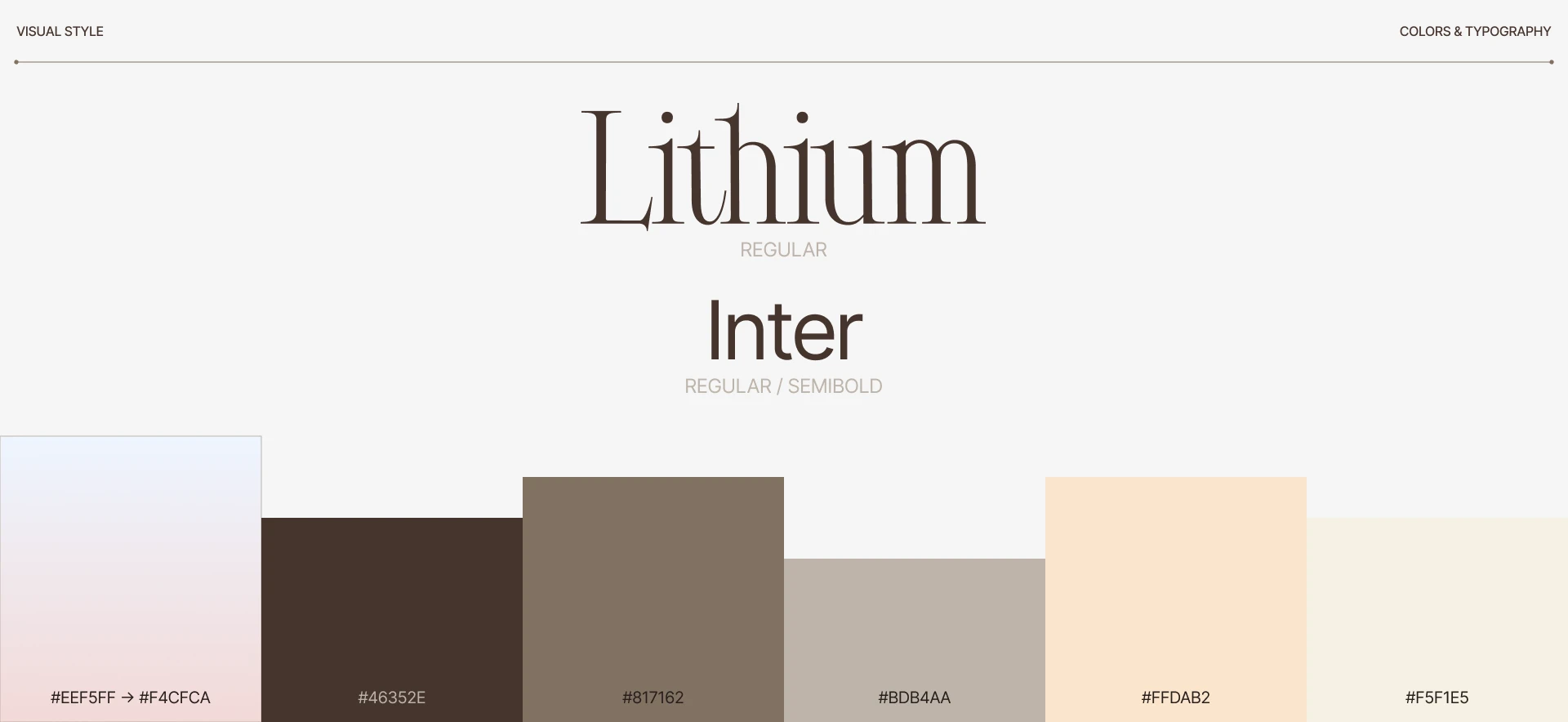 Shady Pines - one-of-a-kind forest hotel — Изображение №5 — Интерфейсы на Dprofile