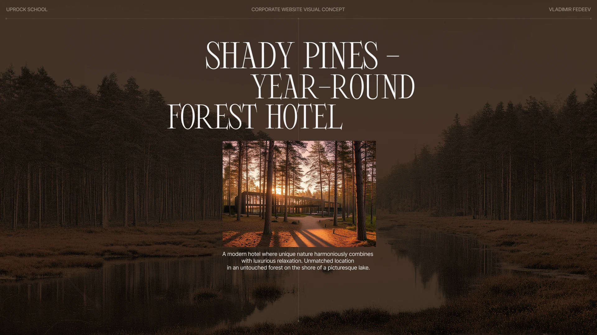 Shady Pines - one-of-a-kind forest hotel — Изображение №1 — Интерфейсы на Dprofile