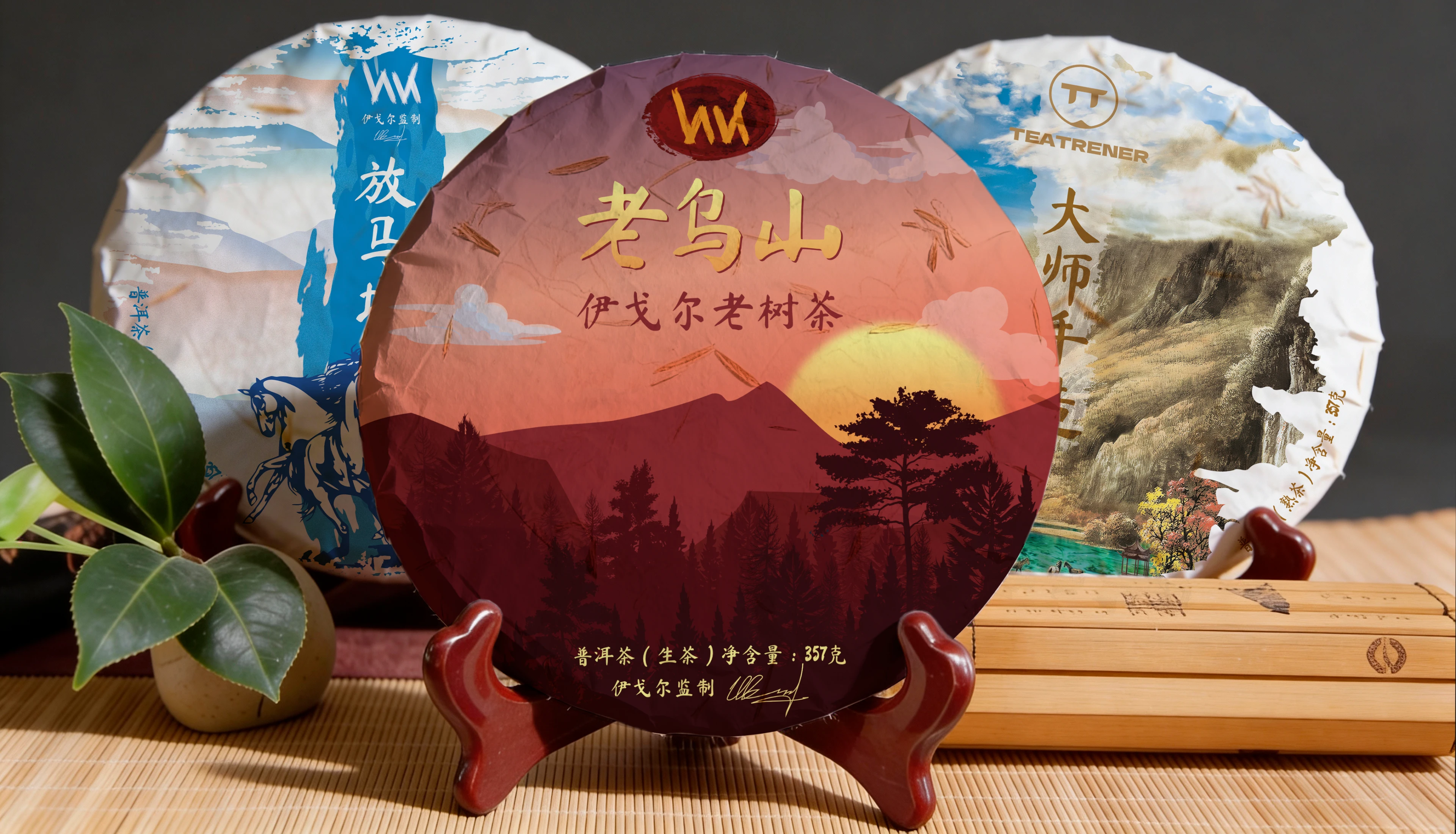 Мастера Заварки / e-commerse — Изображение №7 — Интерфейсы, Брендинг на Dprofile