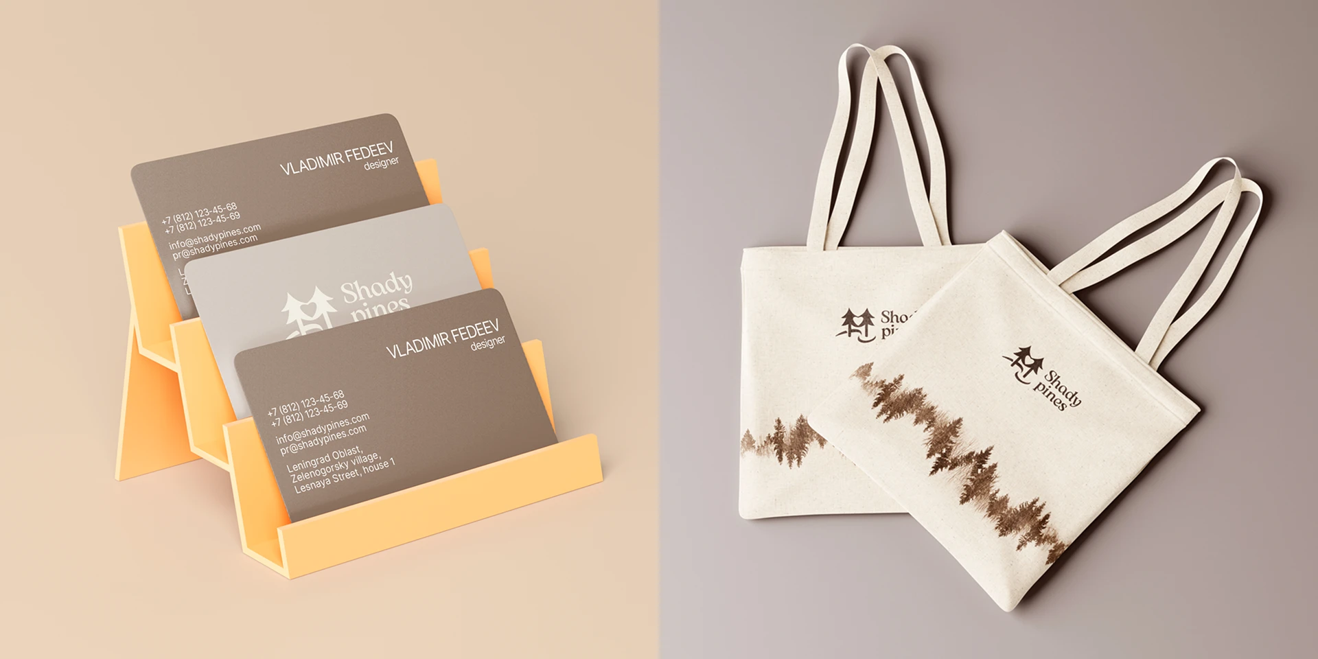 Shady Pines - one-of-a-kind forest hotel — Изображение №4 — Интерфейсы на Dprofile