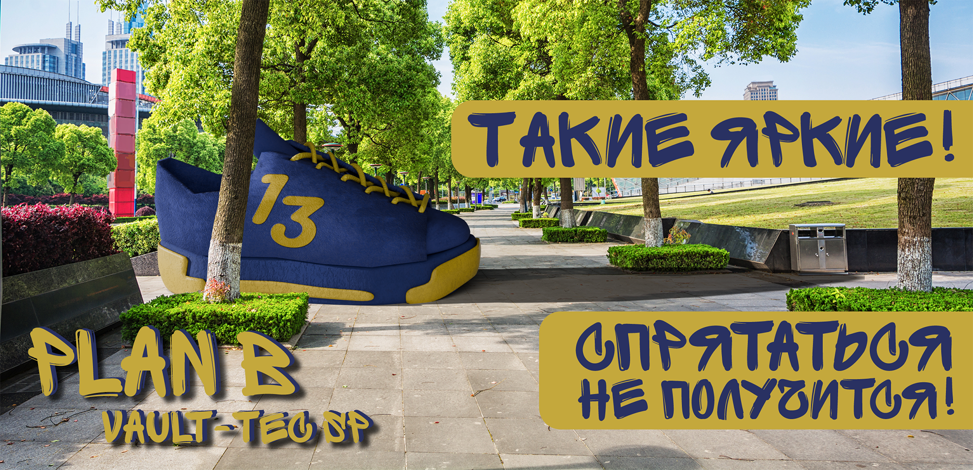 "Создание модели кроссовок" проект Яндекс Практикума — Изображение №5 — Иллюстрация, 3D на Dprofile