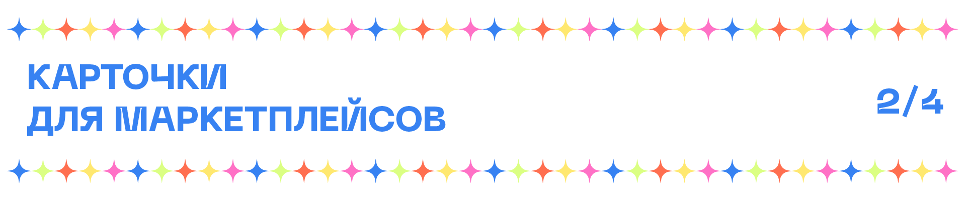 Айдентика Cha U Kao на предметных носителях x курс SkillBox — Изображение №9 — Брендинг, Маркетинг на Dprofile