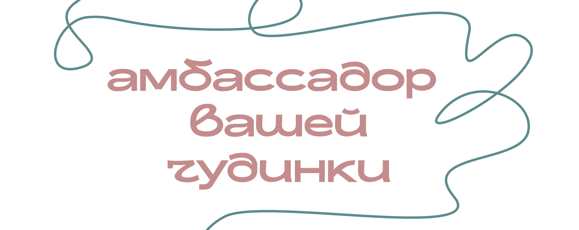 Айдентика для «Флаф» х SkillBox — Изображение №2 — Брендинг, Графика на Dprofile