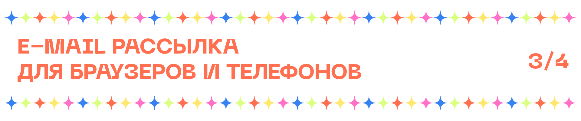 Айдентика Cha U Kao на предметных носителях x курс SkillBox — Изображение №12 — Брендинг, Маркетинг на Dprofile