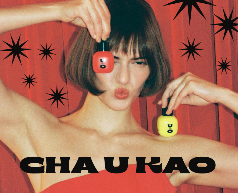 Айдентика Cha U Kao на предметных носителях x курс SkillBox — Брендинг, Маркетинг на Dprofile