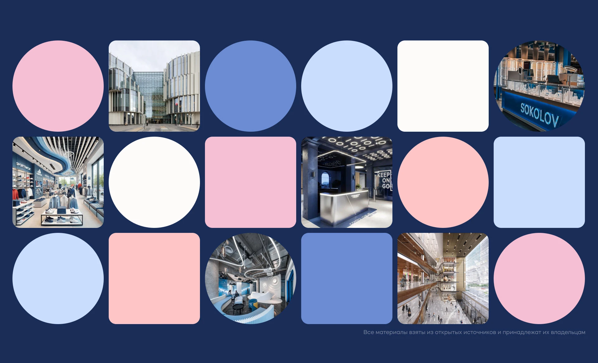 Редизайн сайта агентства маркетинговой экспертизы — Изображение №8 — Интерфейсы, Брендинг на Dprofile