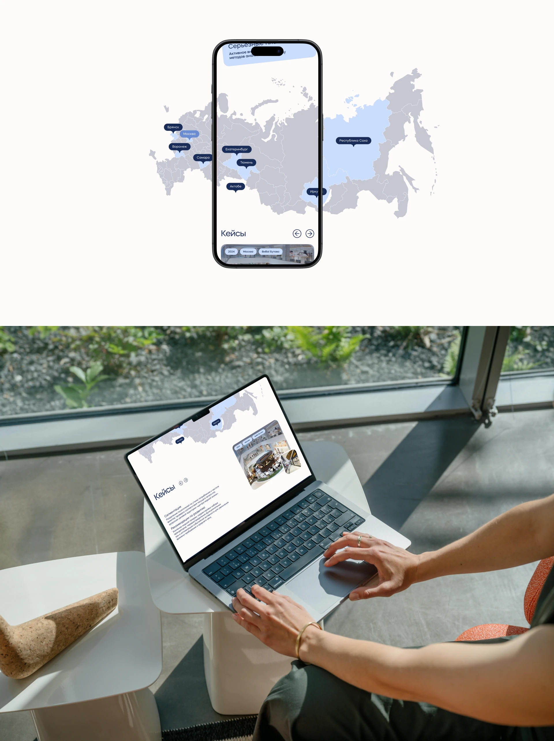 Редизайн сайта агентства маркетинговой экспертизы — Изображение №13 — Интерфейсы, Брендинг на Dprofile