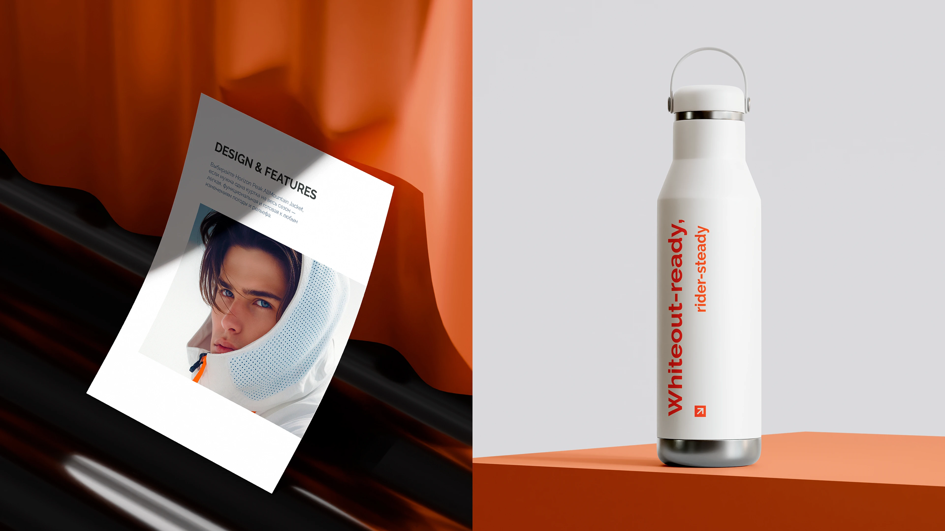 Snowboard online store — Изображение №10 — Интерфейсы на Dprofile