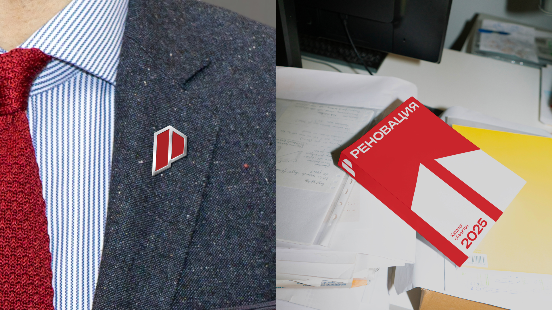 Брендинг строительной компании — Изображение №9 — Брендинг на Dprofile