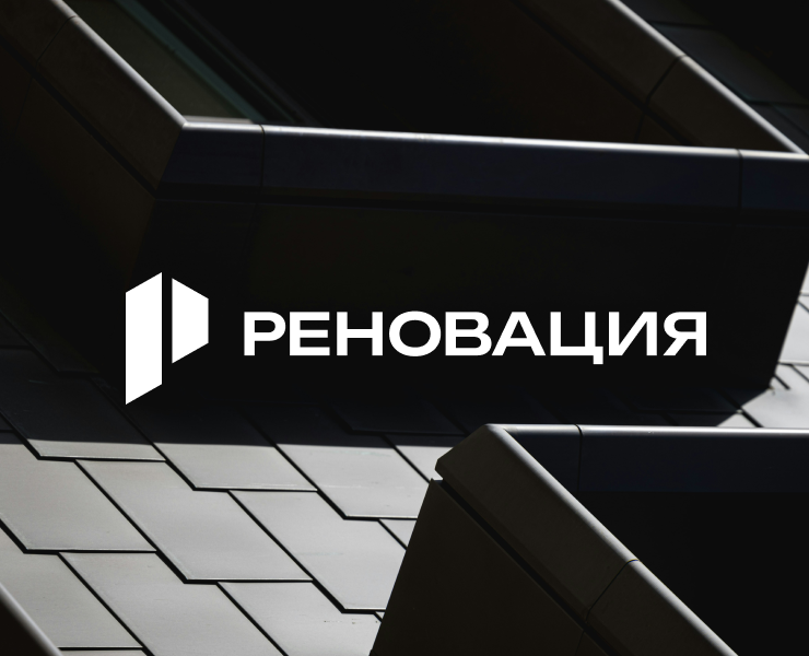 Брендинг строительной компании — Брендинг на Dprofile