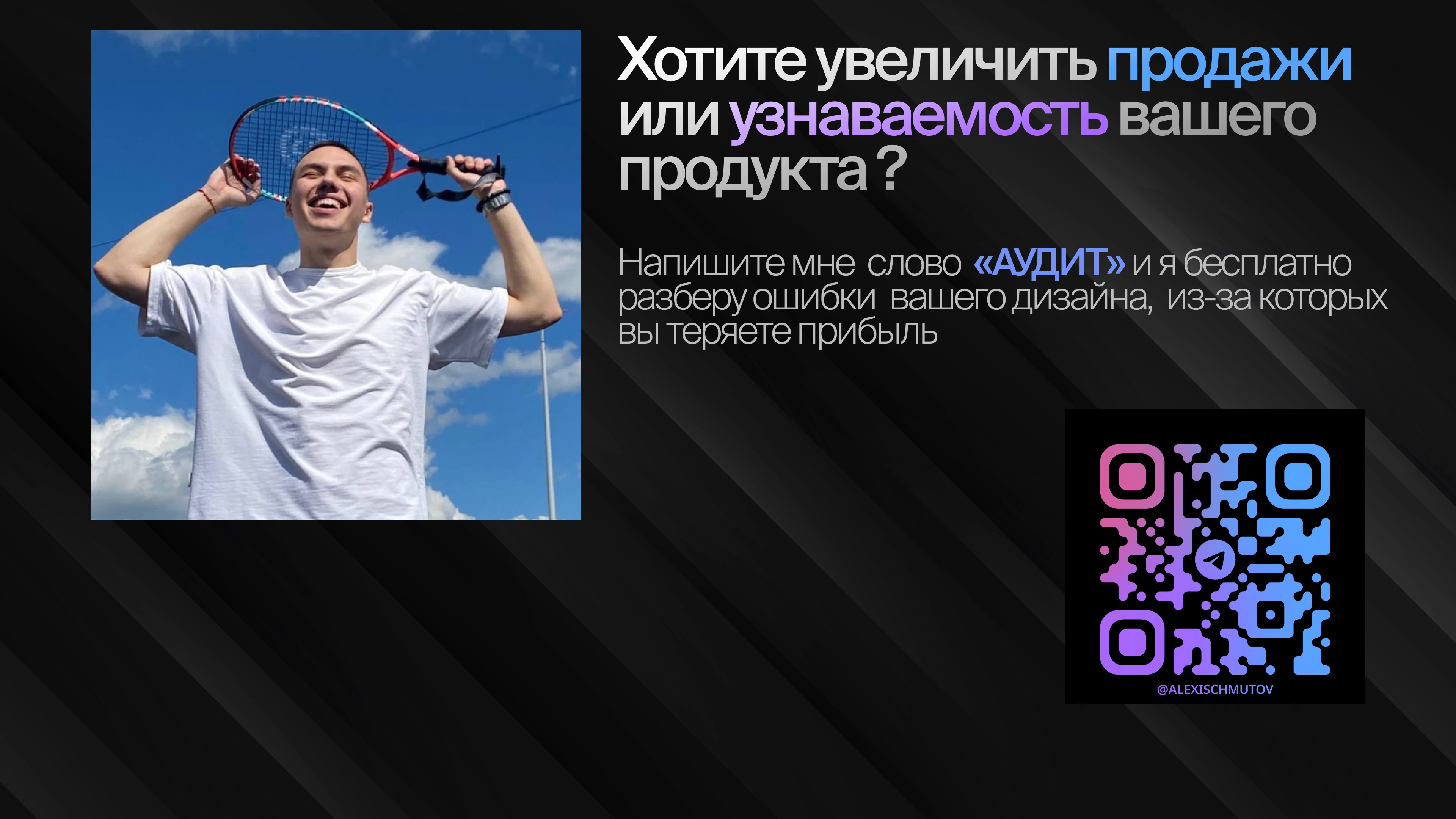 Инфографика — Изображение №9 — Графика, Маркетинг на Dprofile