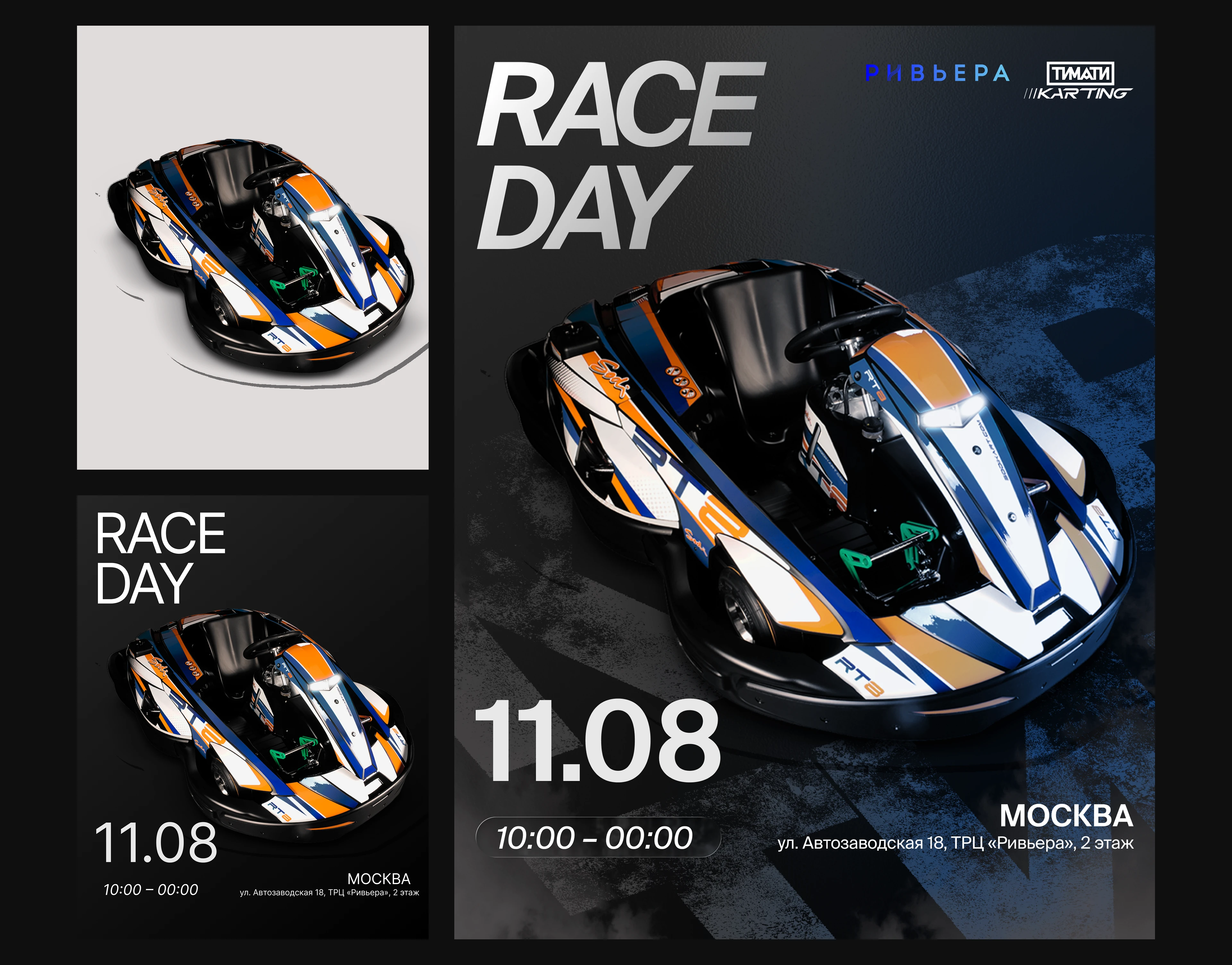 Инфографика — Изображение №4 — Графика, Маркетинг на Dprofile