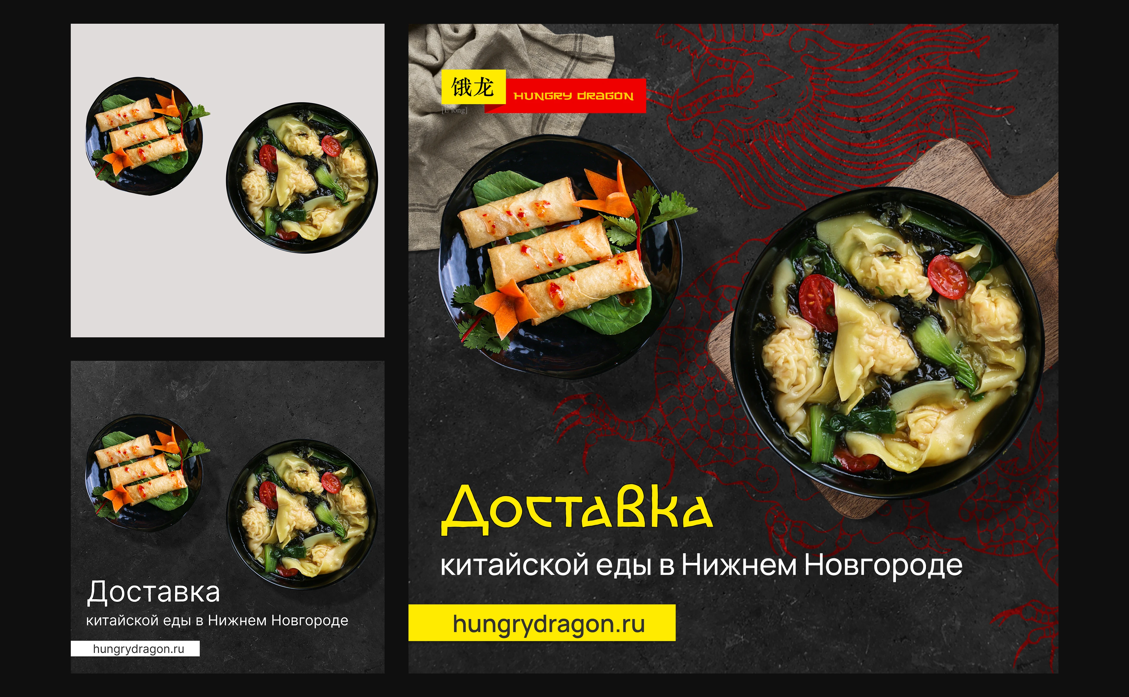 Инфографика — Изображение №7 — Графика, Маркетинг на Dprofile