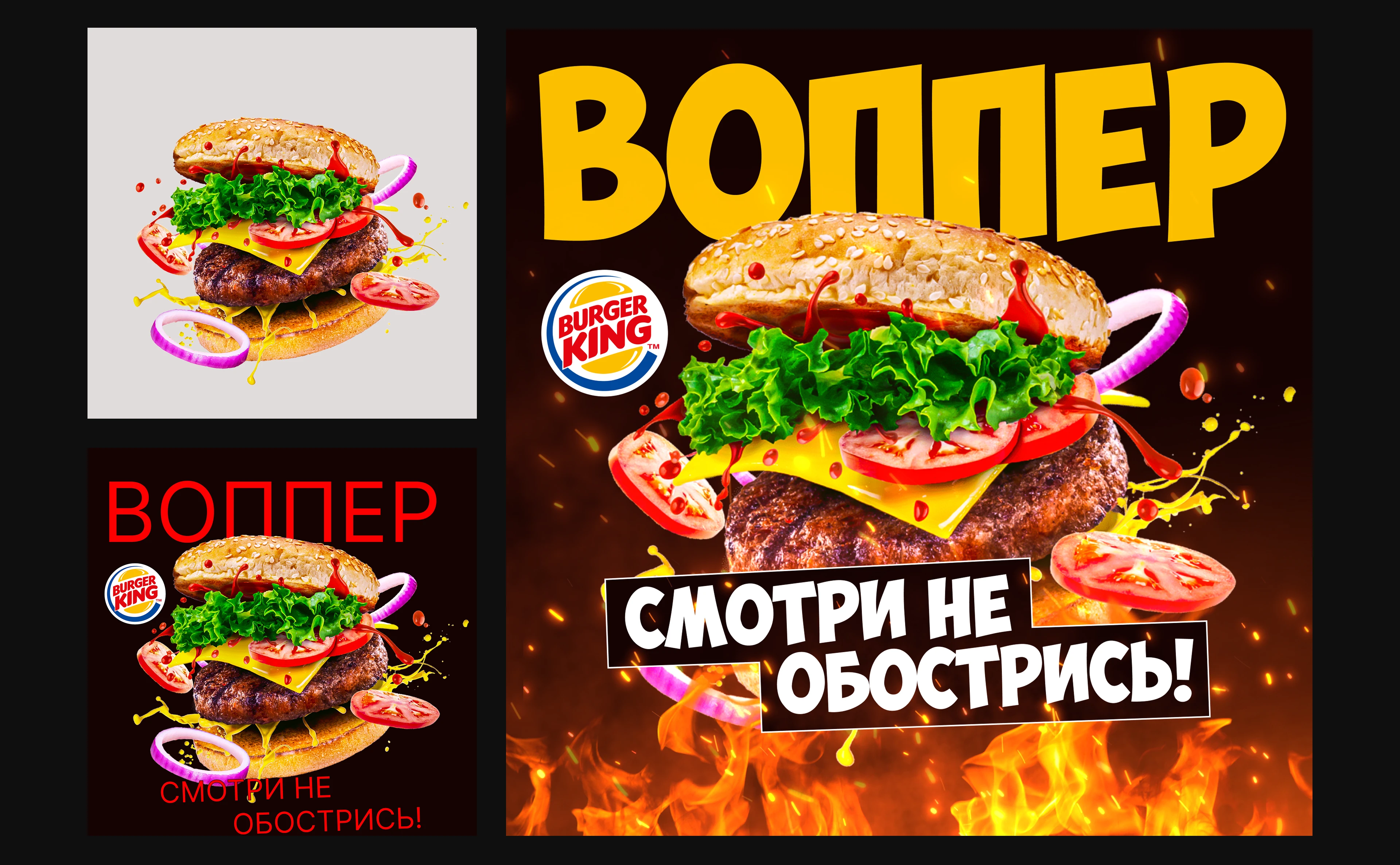 Инфографика — Изображение №2 — Графика, Маркетинг на Dprofile