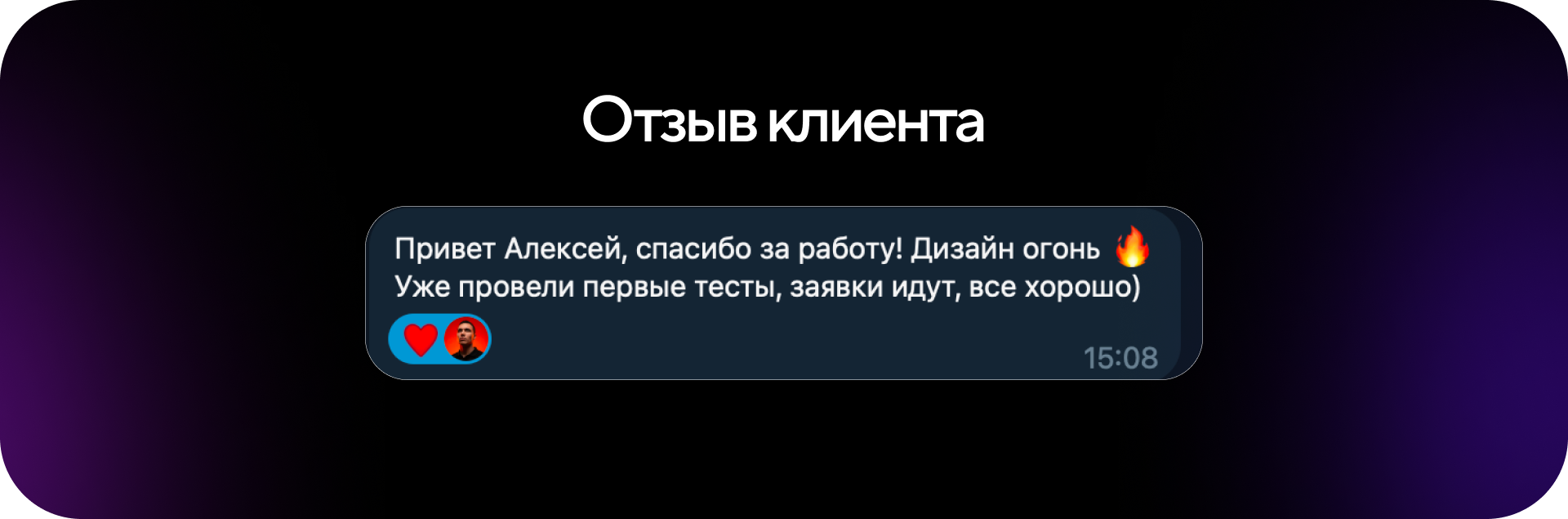 Chain Academy — Landing Page for Crypto Platform — Изображение №7 — Интерфейсы на Dprofile