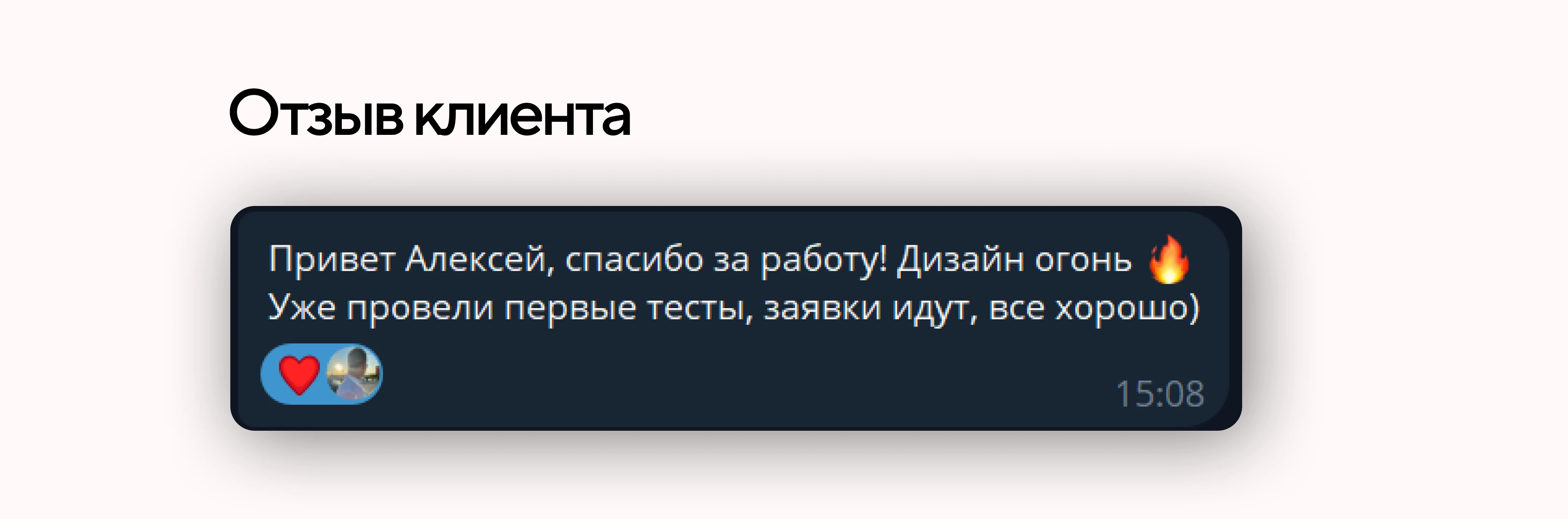 Chain Academy — Landing Page for Crypto Platform — Изображение №6 — Интерфейсы на Dprofile