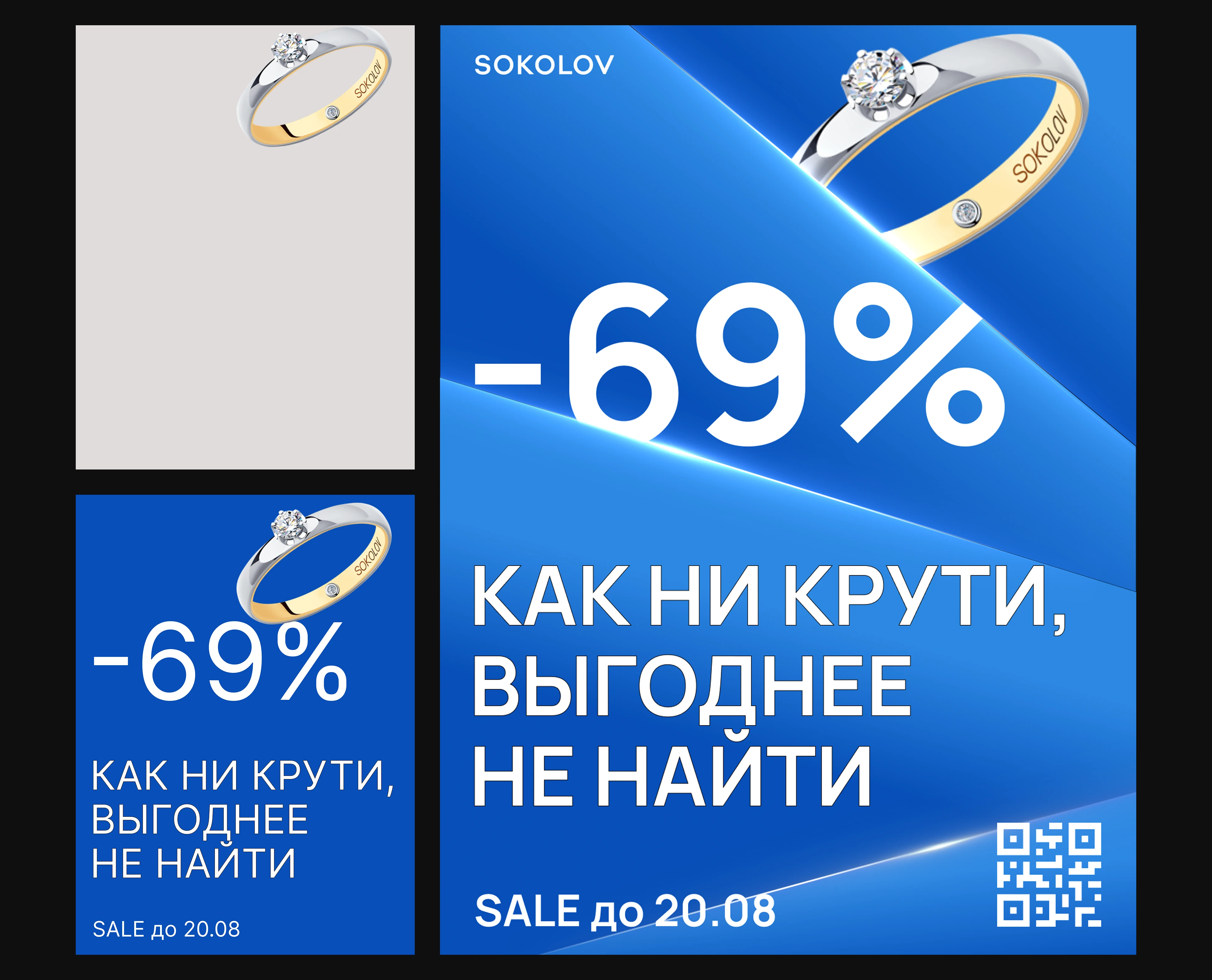 Инфографика — Изображение №5 — Графика, Маркетинг на Dprofile