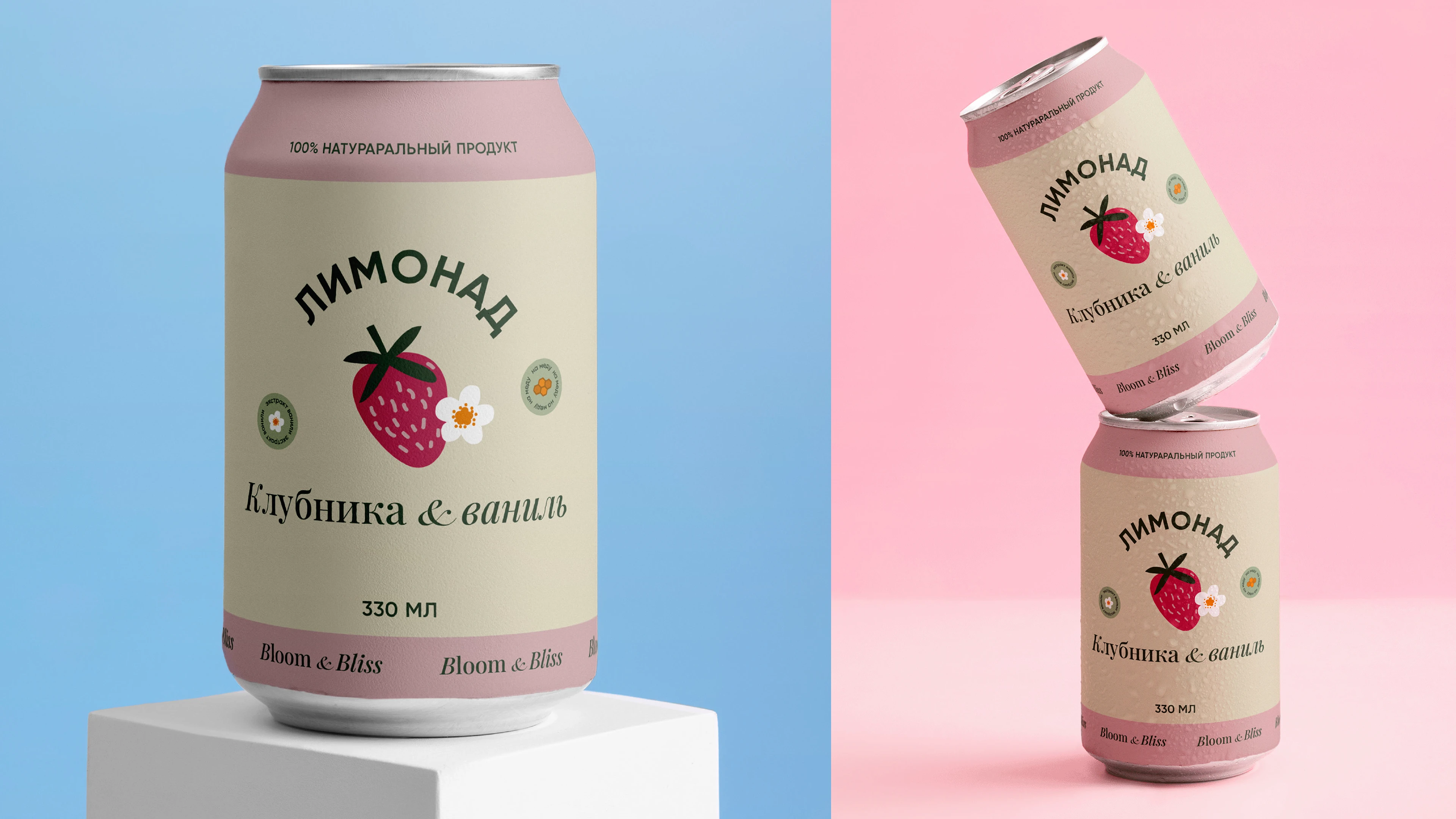 Дизайн этикетки для натуральных лимонадов — Изображение №7 — Брендинг, Графика на Dprofile